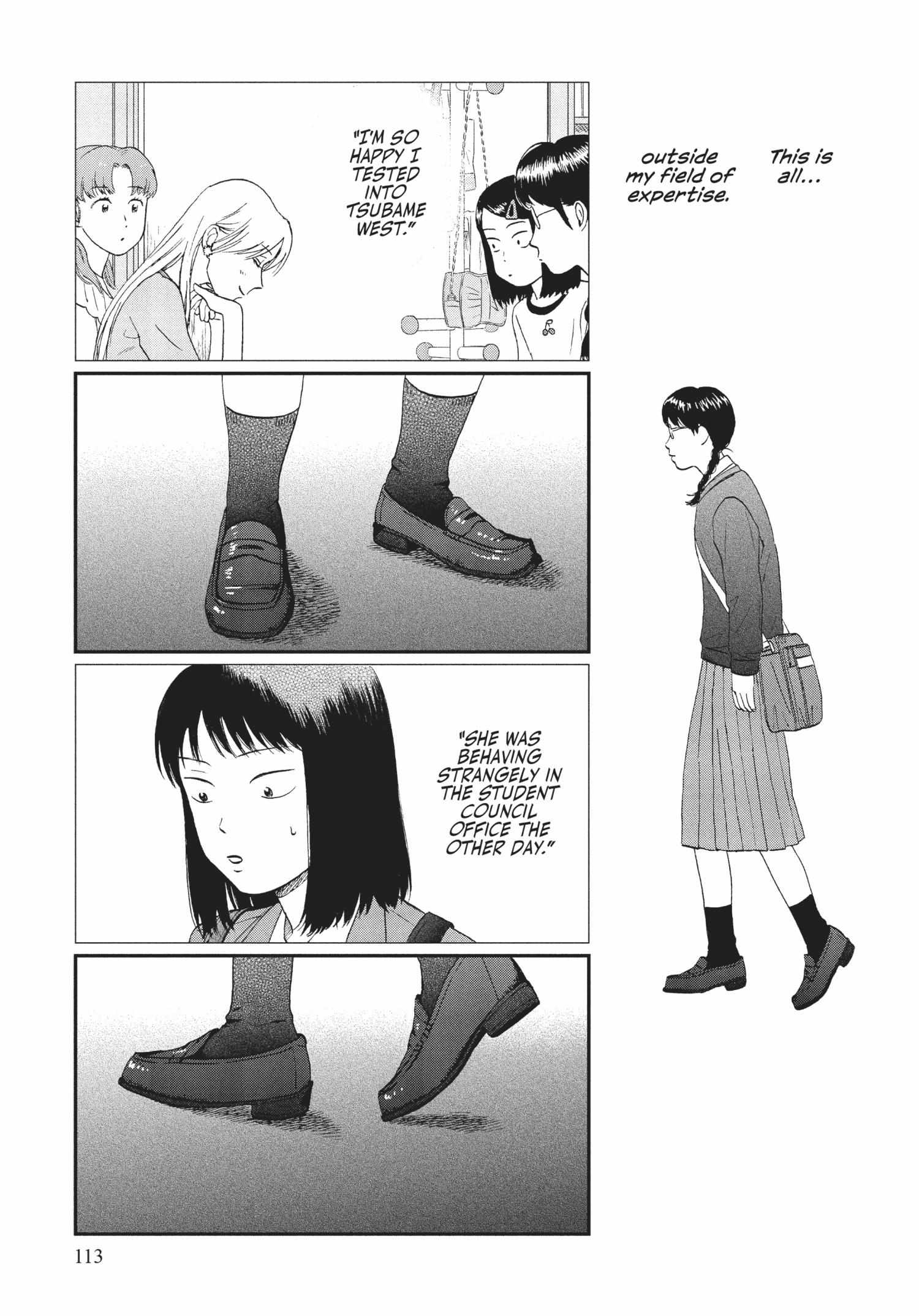 Read Skip to Loafer chapter 36.1 image 112 on Lezhin