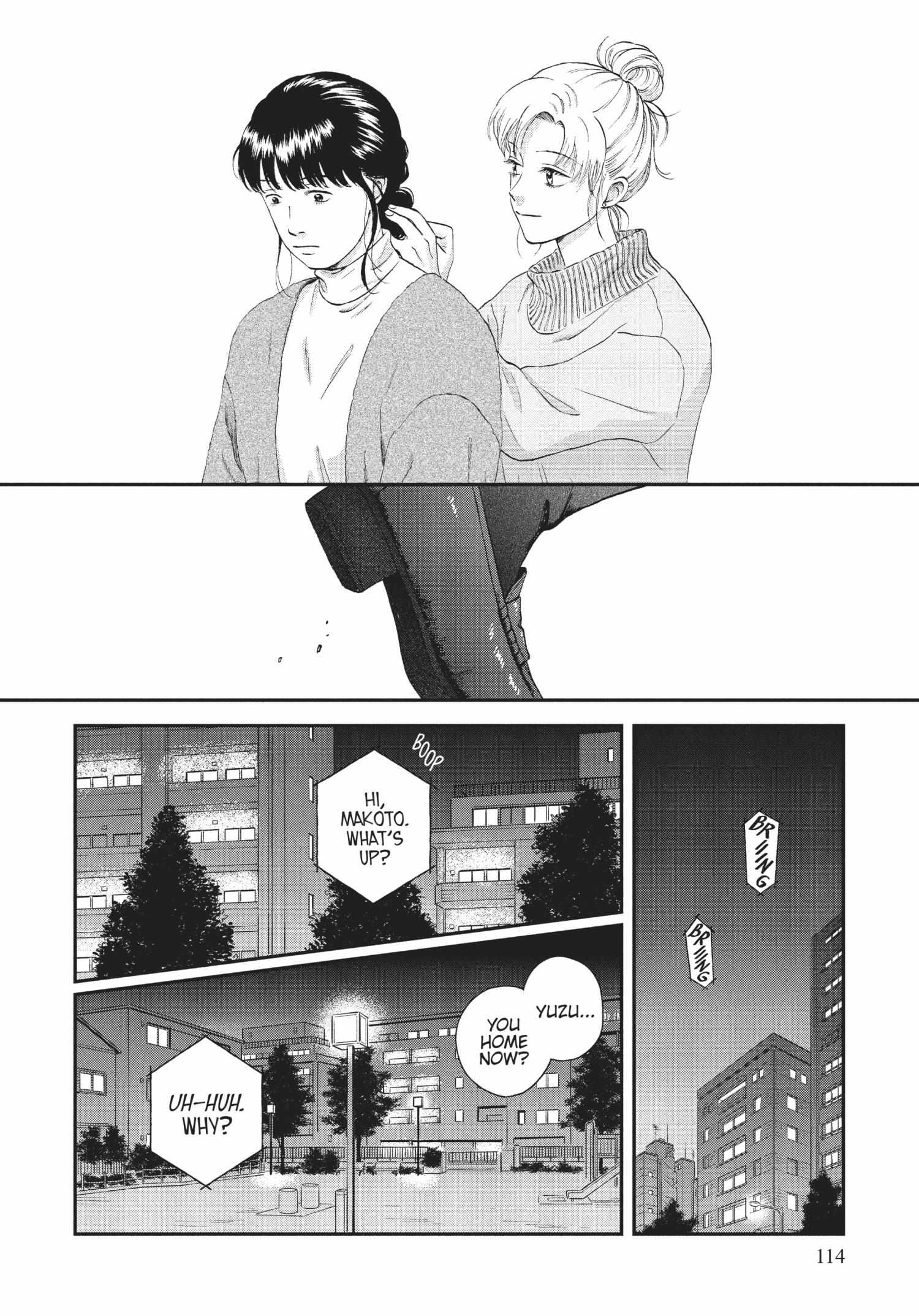 Read Skip to Loafer chapter 36.1 image 113 on Lezhin