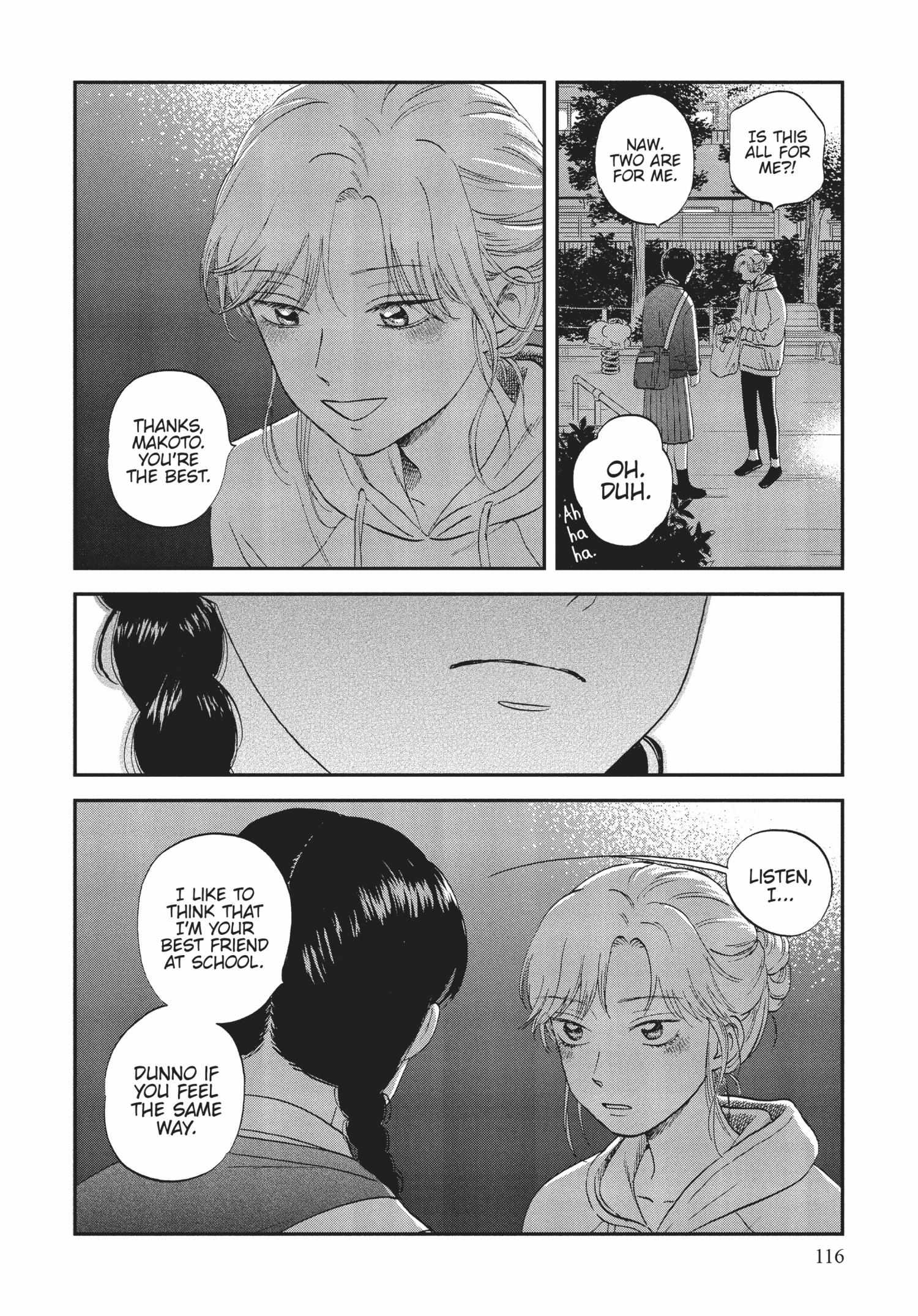 Read Skip to Loafer chapter 36.1 image 115 on Lezhin