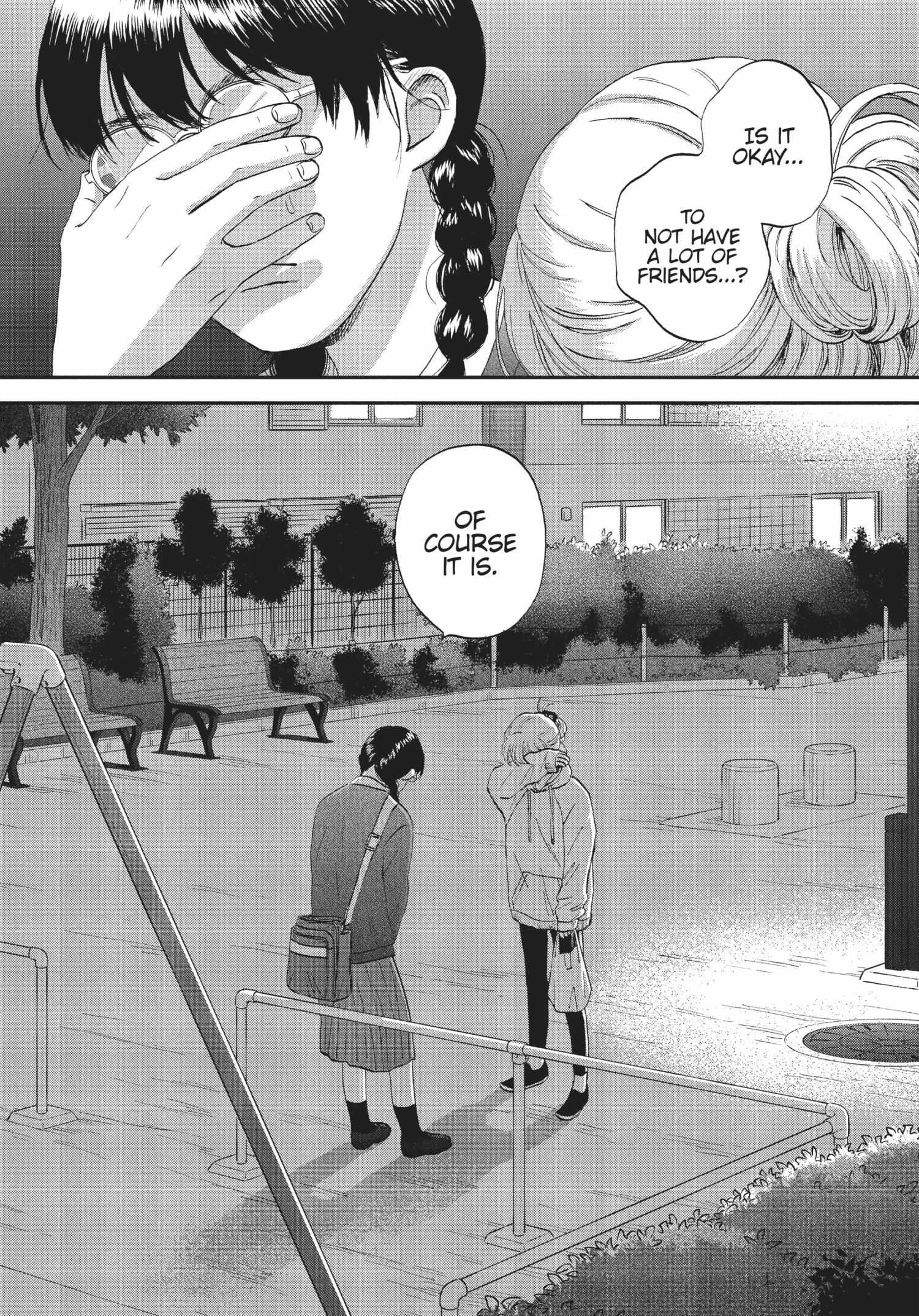 Read Skip to Loafer chapter 36.1 image 118 on Lezhin