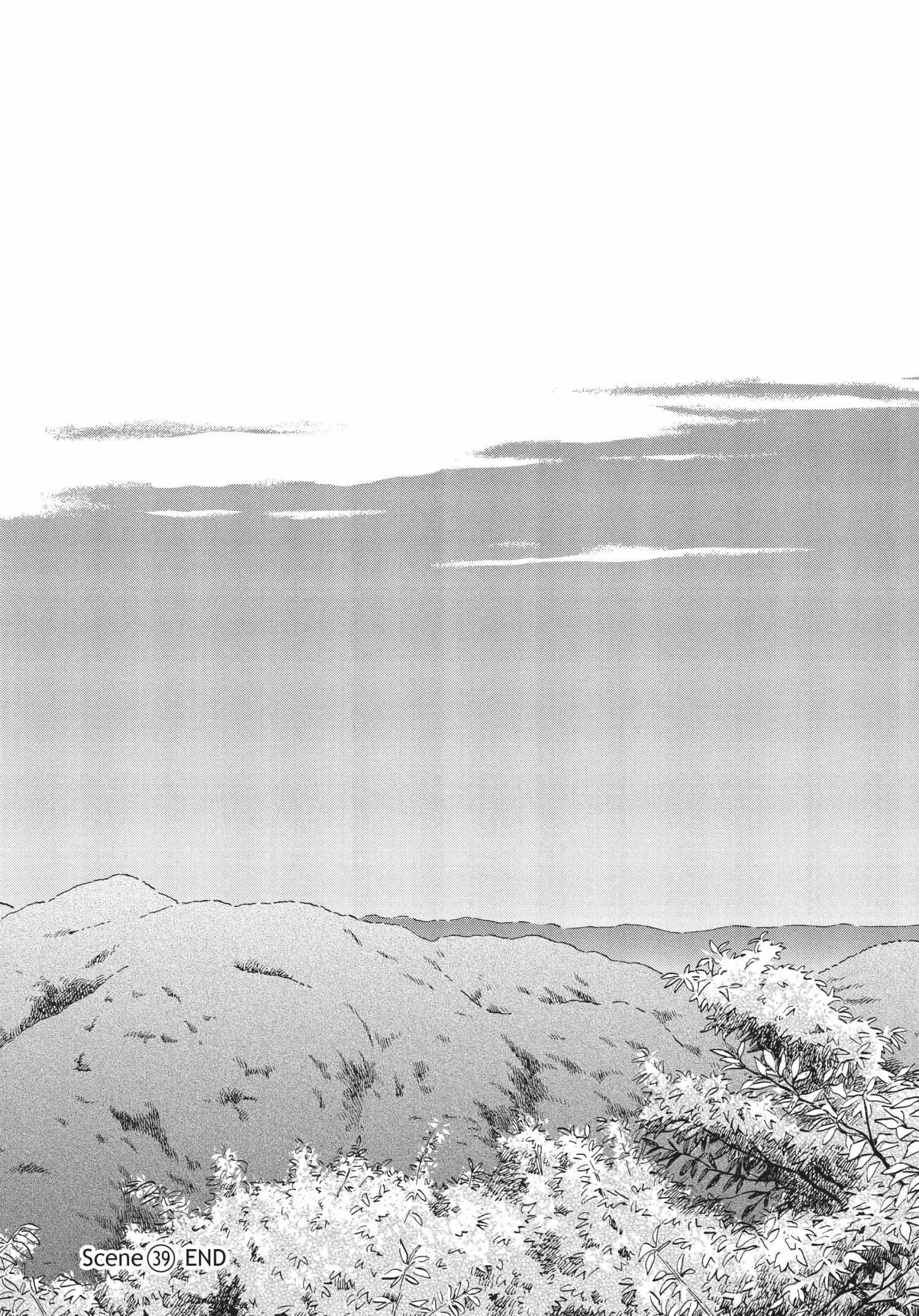 Read Skip to Loafer chapter 36.1 image 119 on Lezhin