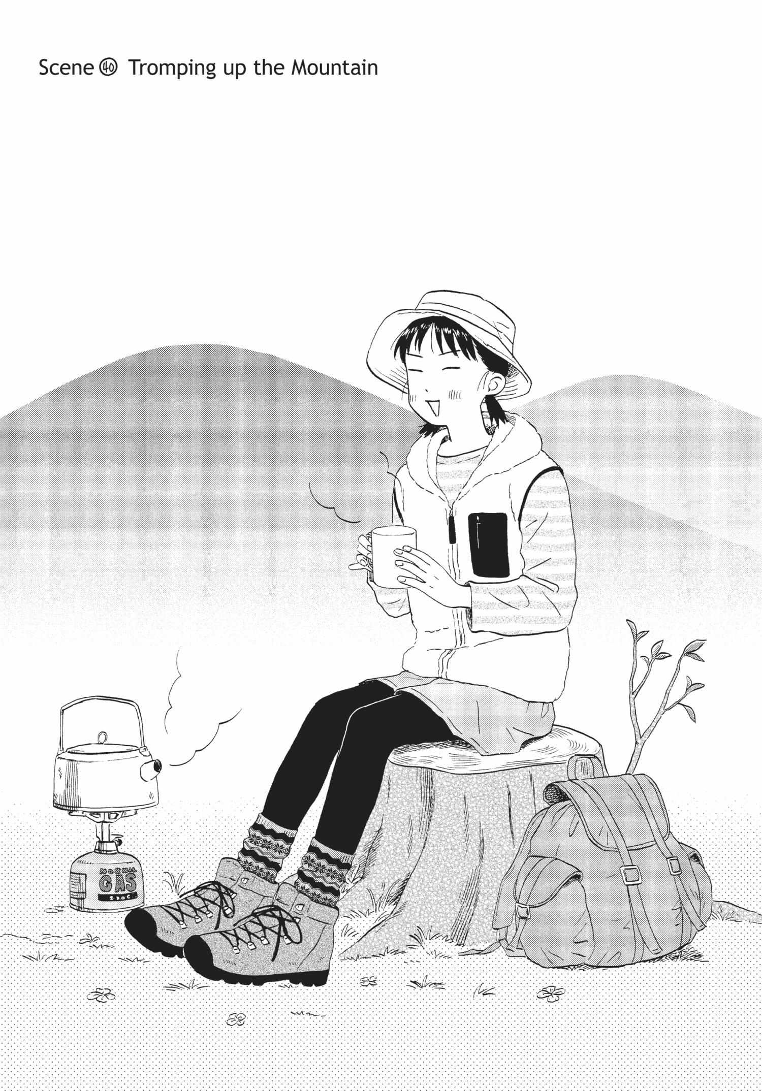 Read Skip to Loafer chapter 36.1 image 120 on Lezhin