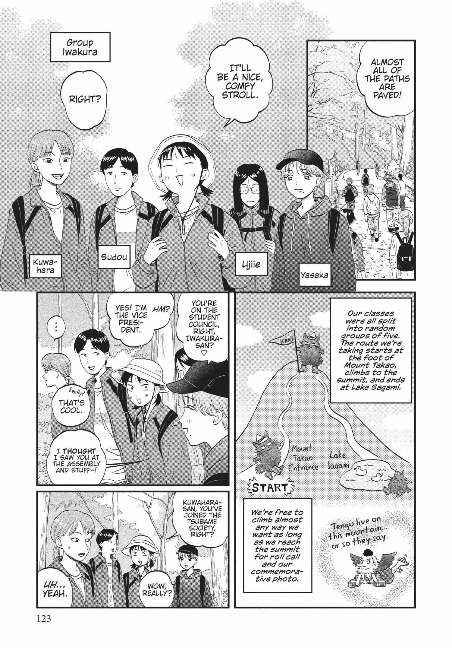 Read Skip to Loafer chapter 36.1 image 122 on Lezhin