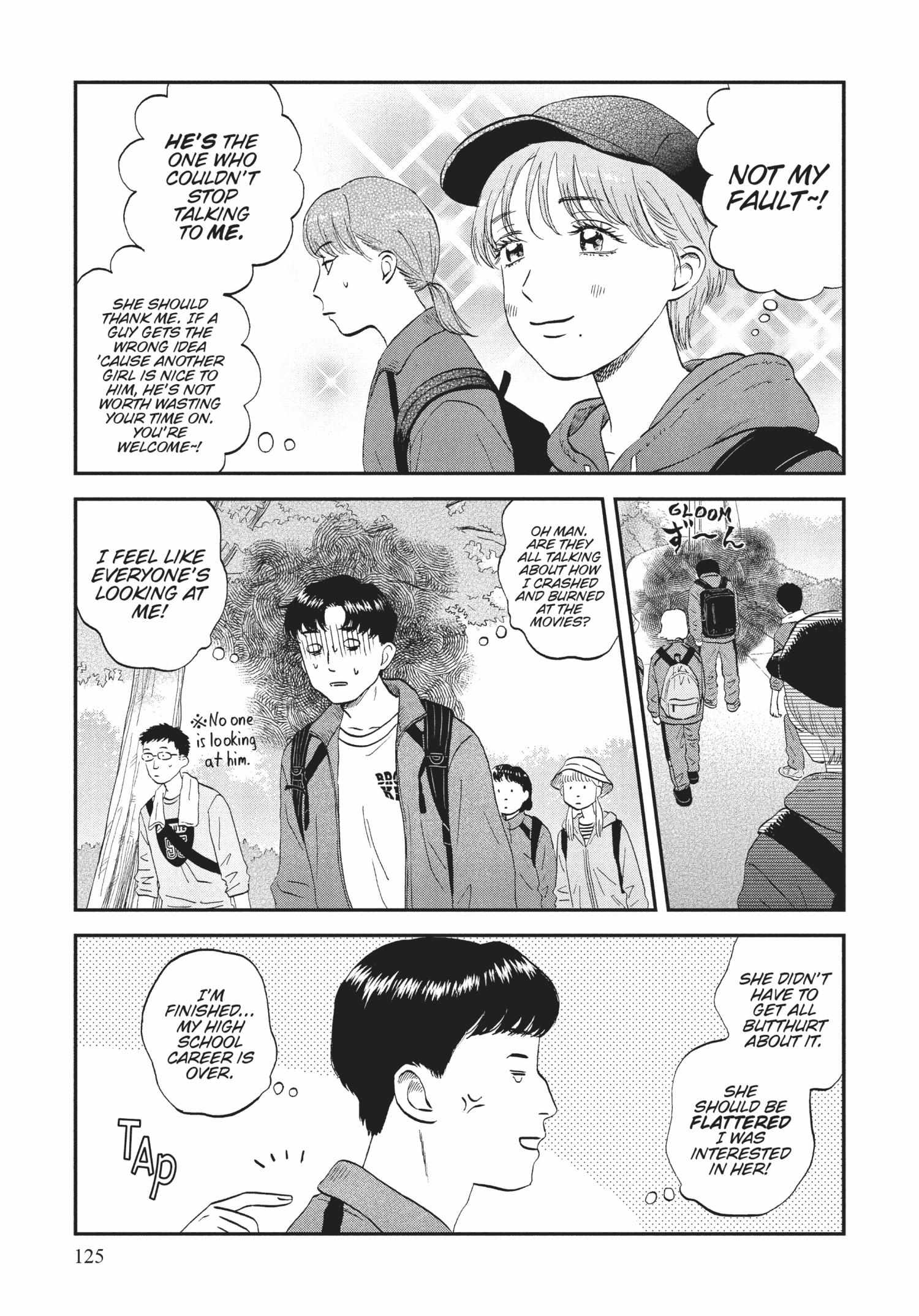 Read Skip to Loafer chapter 36.1 image 124 on Lezhin