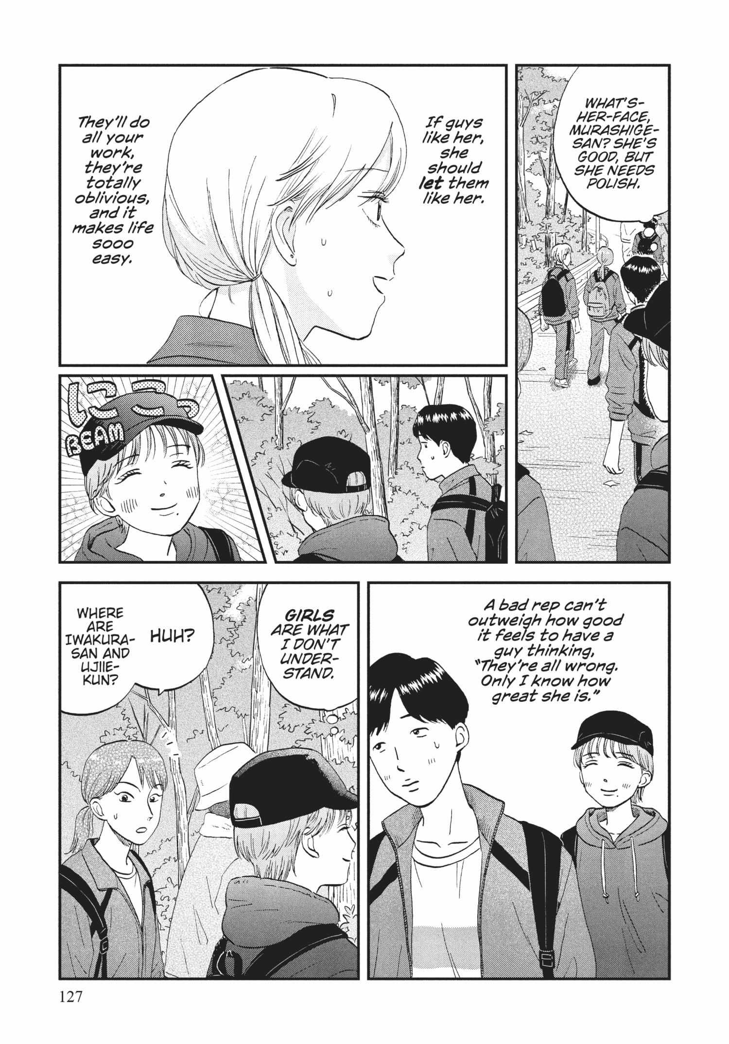 Read Skip to Loafer chapter 36.1 image 126 on Lezhin