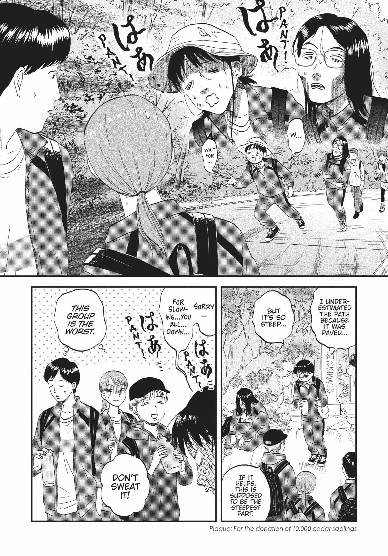 Read Skip to Loafer chapter 36.1 image 127 on Lezhin
