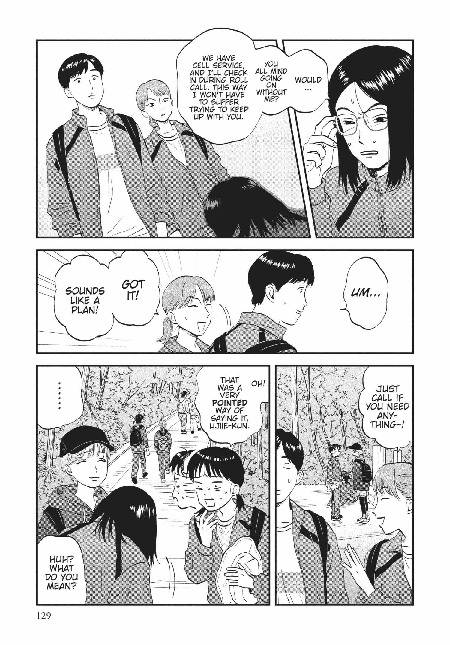 Read Skip to Loafer chapter 36.1 image 128 on Lezhin