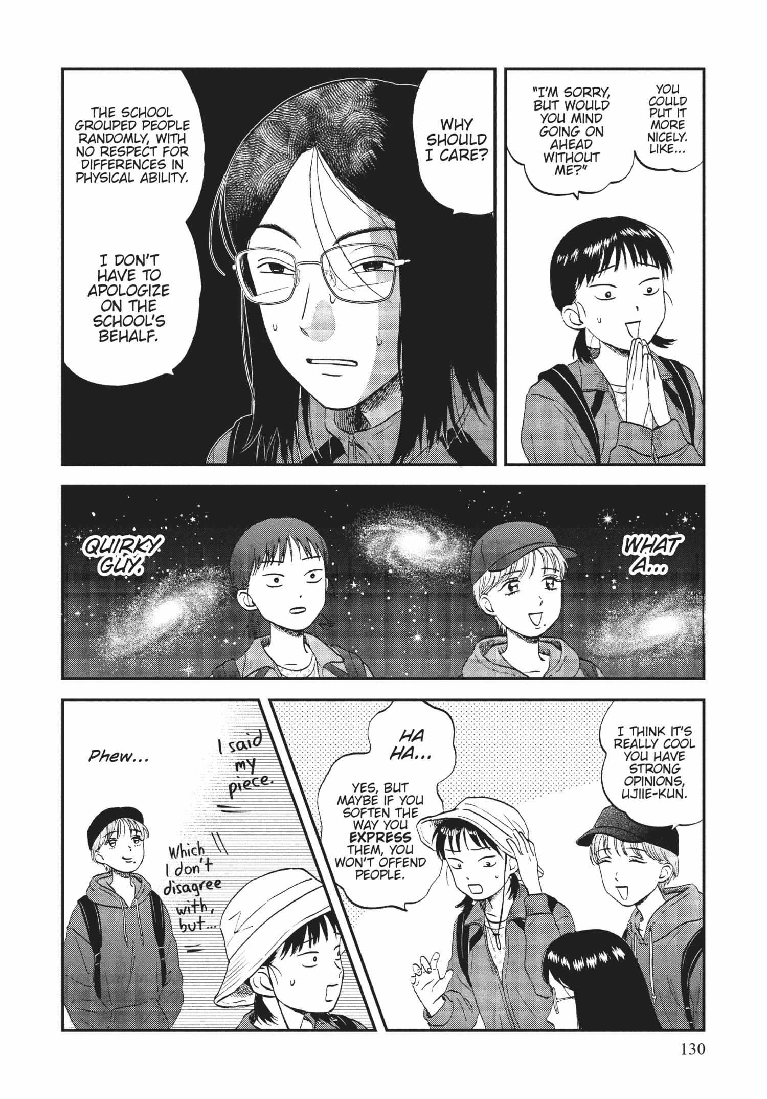 Read Skip to Loafer chapter 36.1 image 129 on Lezhin