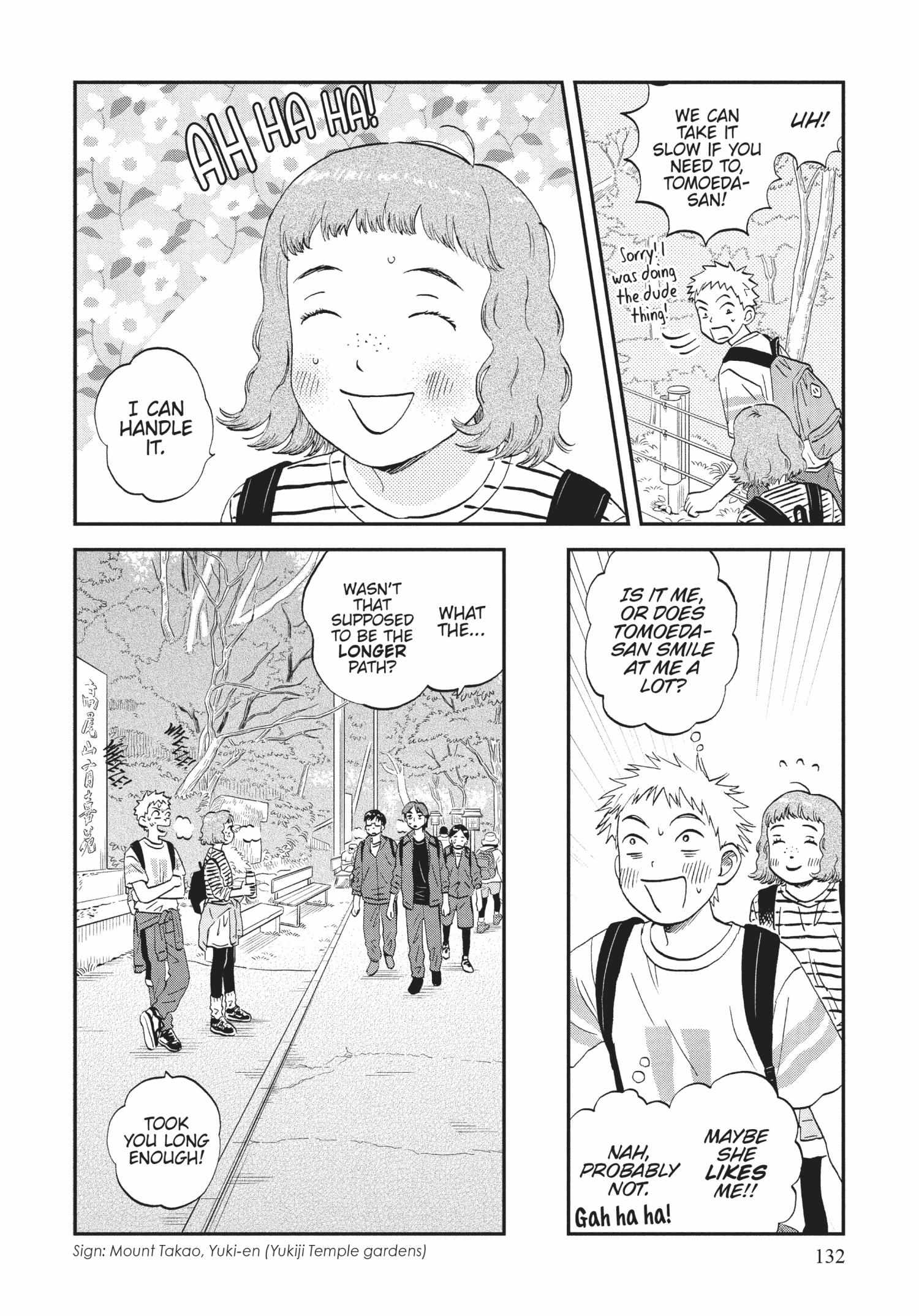 Read Skip to Loafer chapter 36.1 image 131 on Lezhin