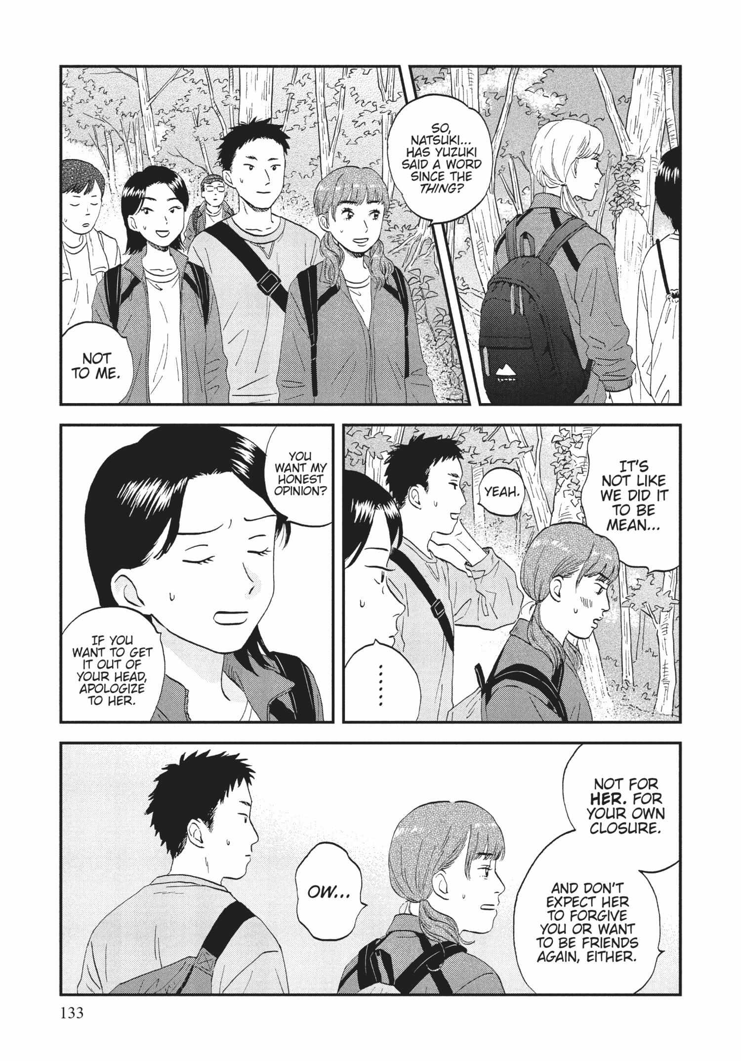 Read Skip to Loafer chapter 36.1 image 132 on Lezhin
