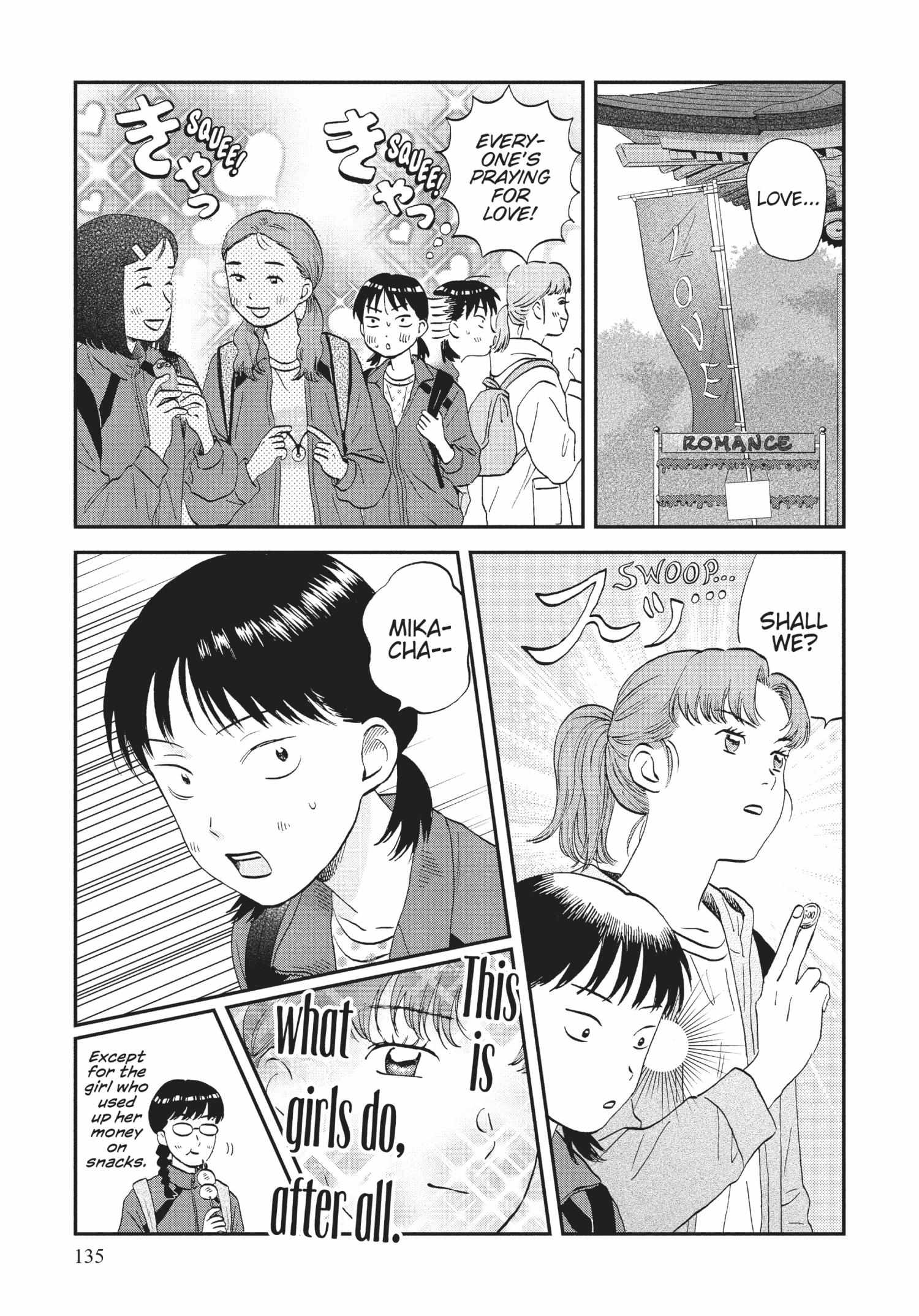 Read Skip to Loafer chapter 36.1 image 134 on Lezhin