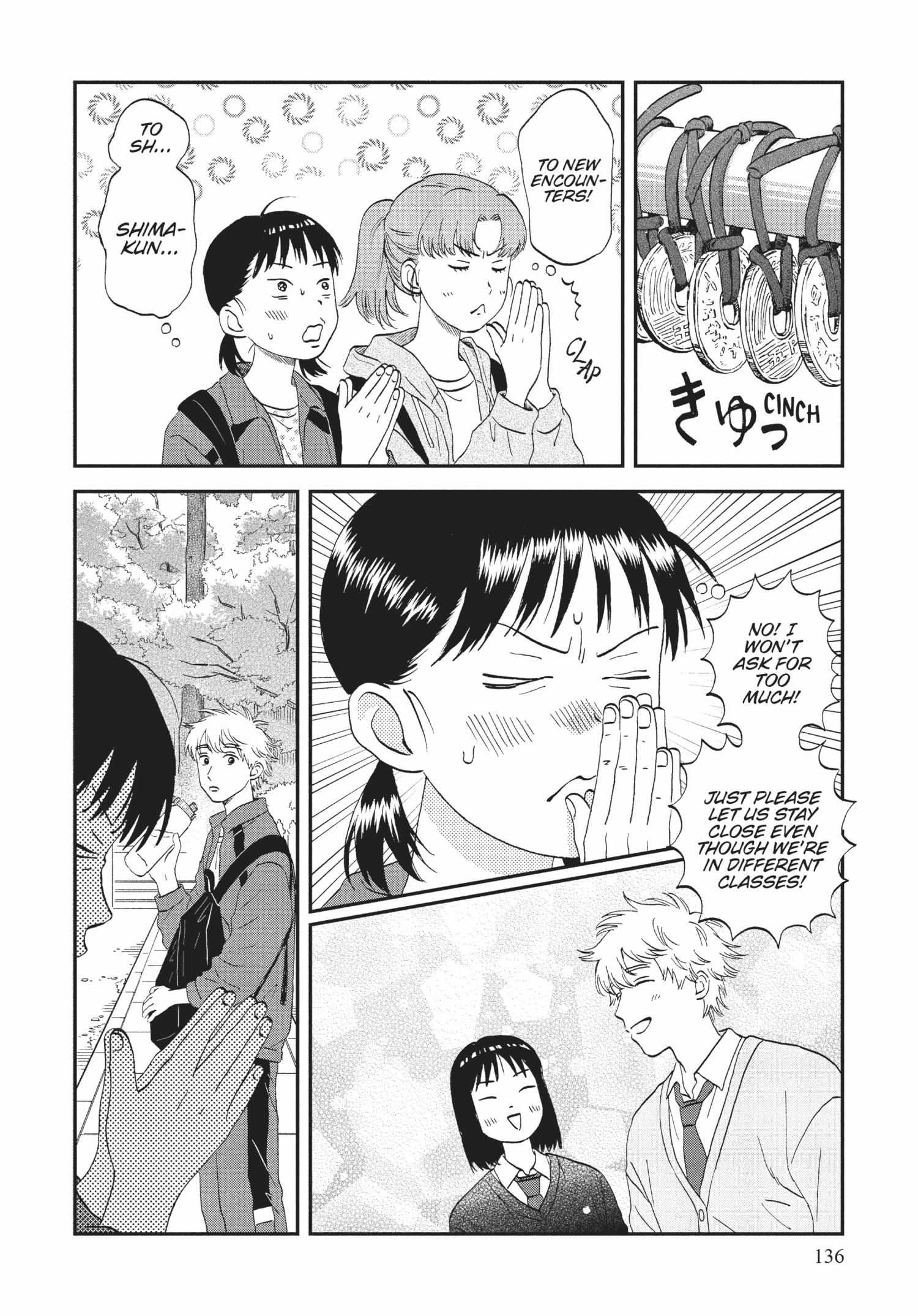 Read Skip to Loafer chapter 36.1 image 135 on Lezhin