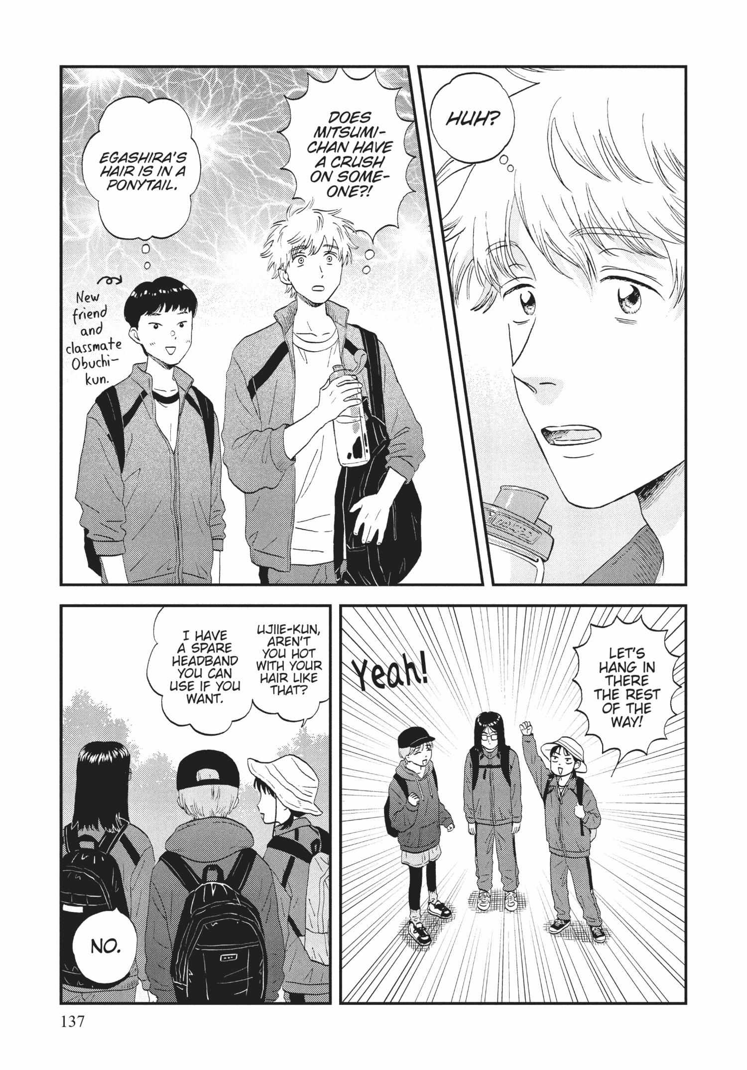 Read Skip to Loafer chapter 36.1 image 136 on Lezhin