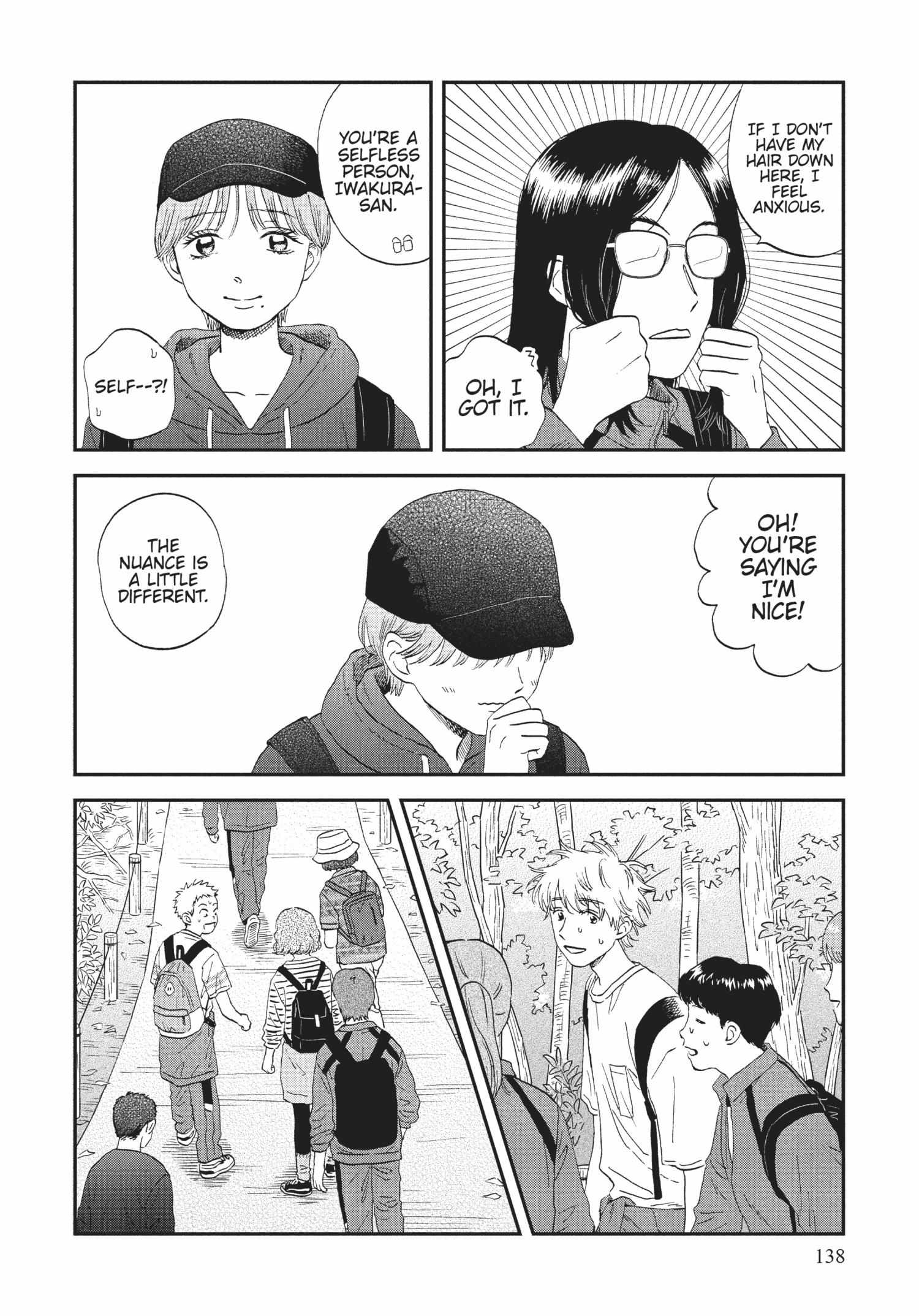 Read Skip to Loafer chapter 36.1 image 137 on Lezhin