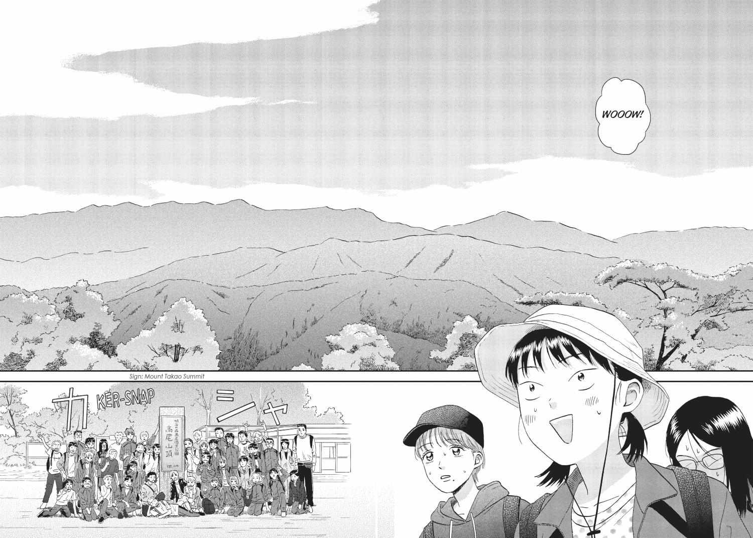 Read Skip to Loafer chapter 36.1 image 139 on Lezhin