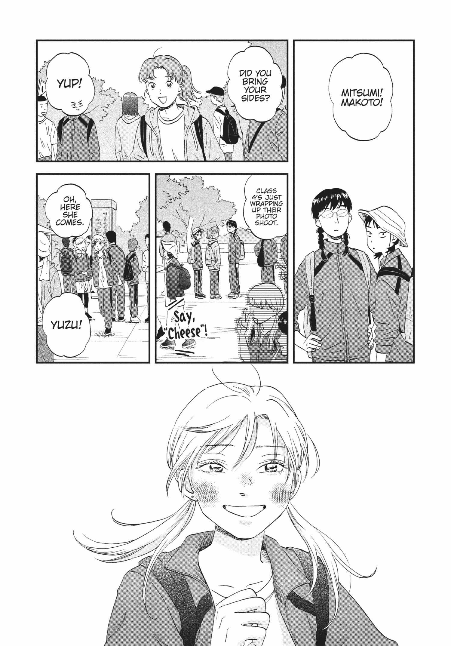 Read Skip to Loafer chapter 36.1 image 140 on Lezhin