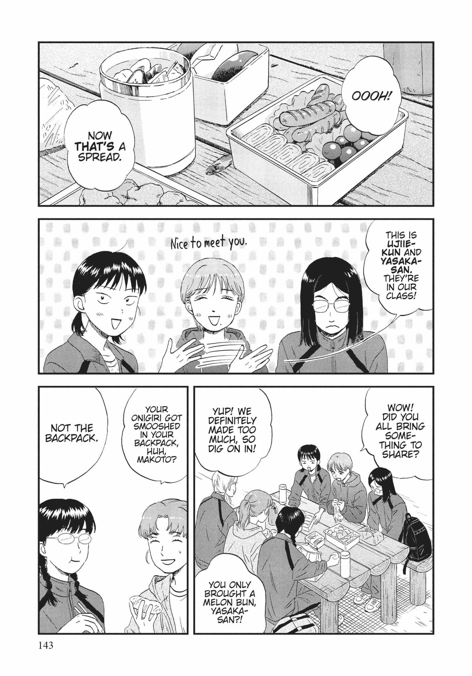 Read Skip to Loafer chapter 36.1 image 141 on Lezhin