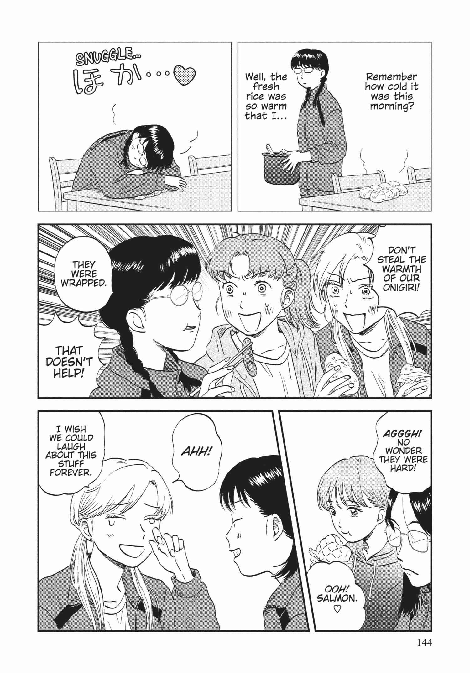 Read Skip to Loafer chapter 36.1 image 142 on Lezhin