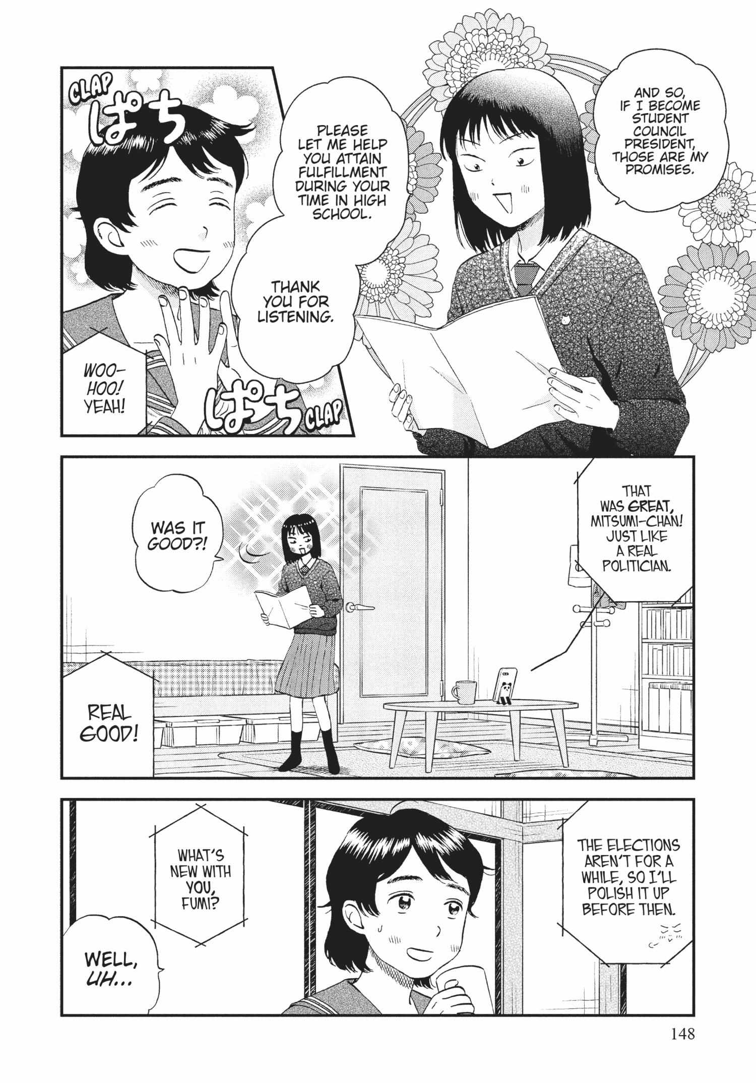 Read Skip to Loafer chapter 36.1 image 146 on Lezhin