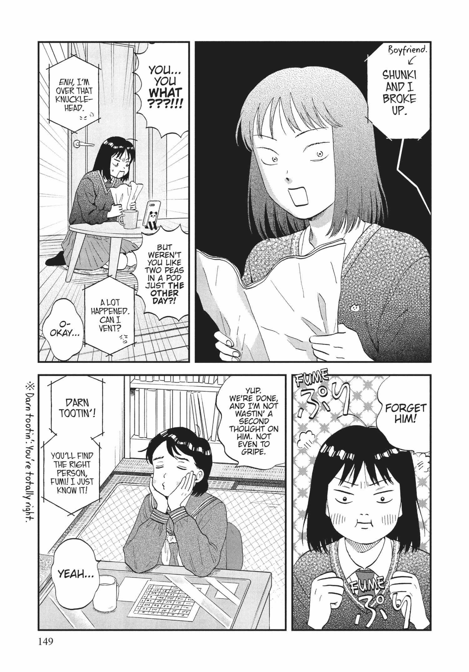 Read Skip to Loafer chapter 36.1 image 147 on Lezhin