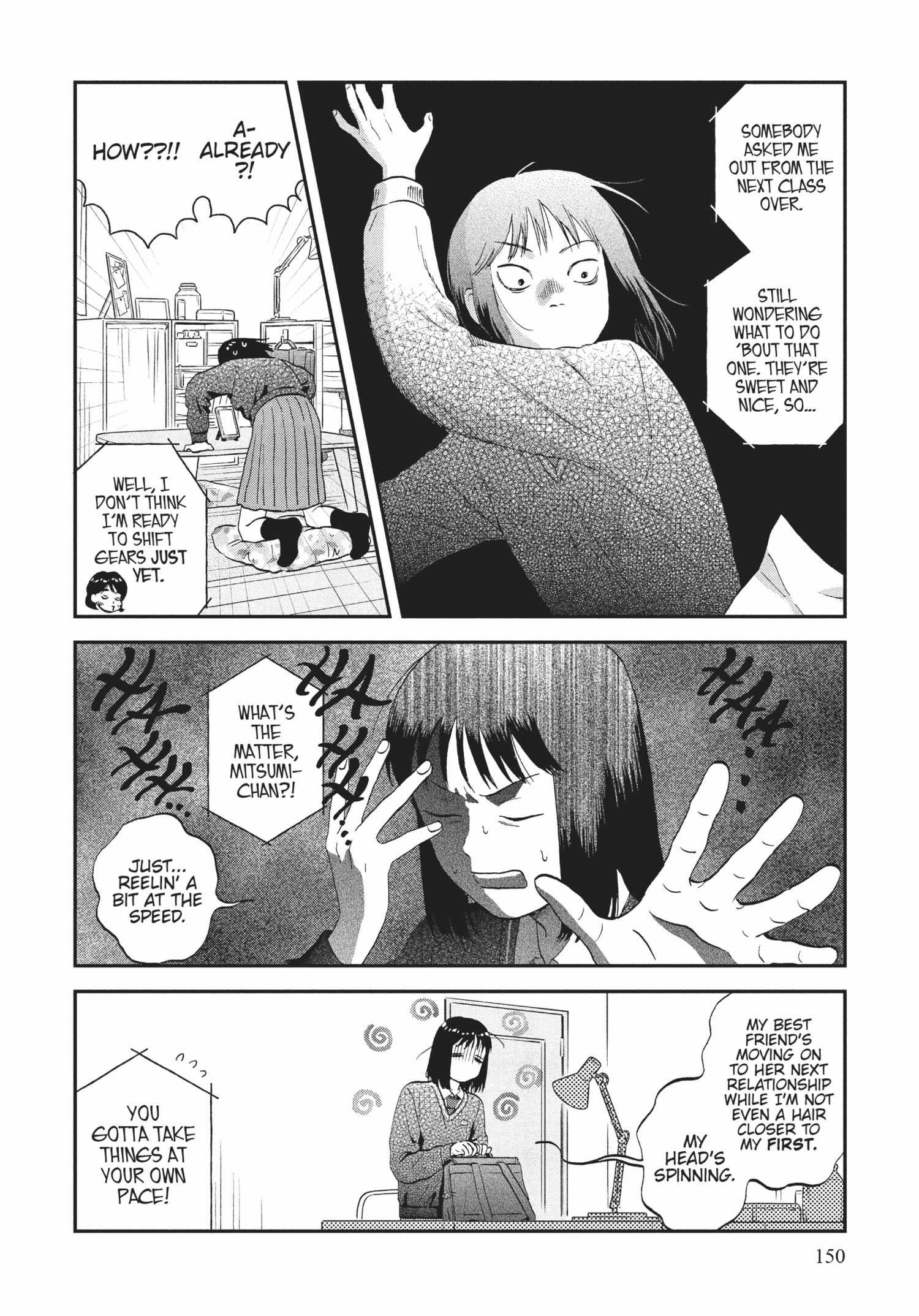 Read Skip to Loafer chapter 36.1 image 148 on Lezhin