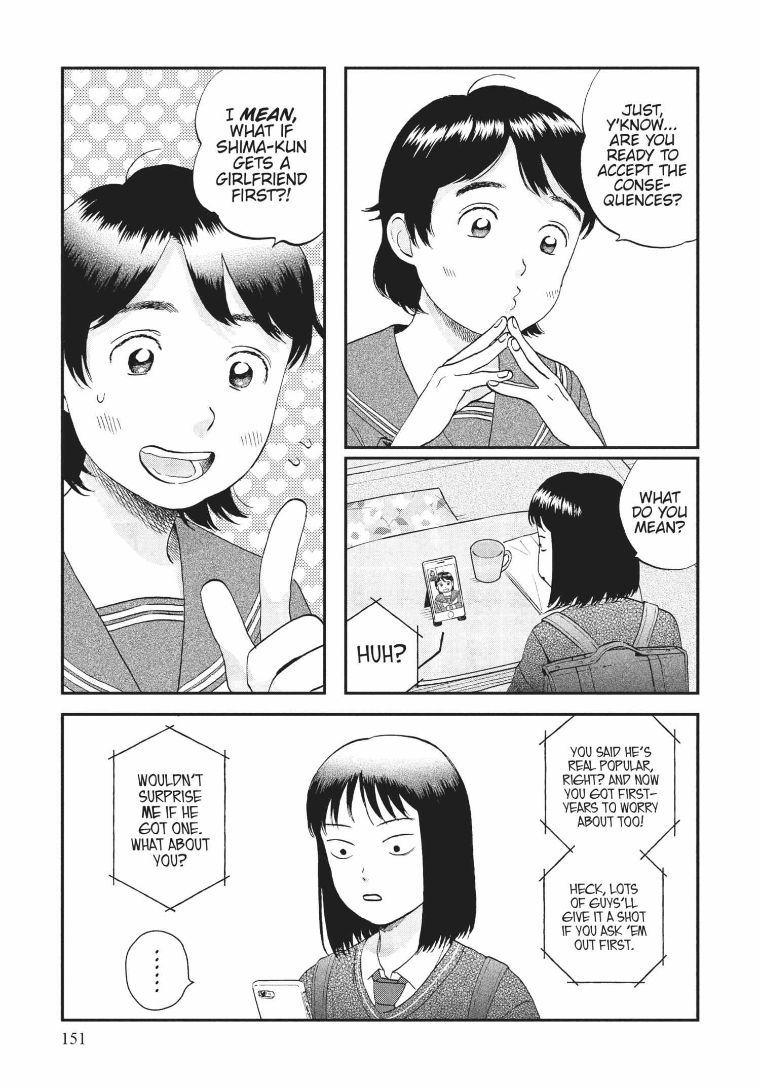 Read Skip to Loafer chapter 36.1 image 149 on Lezhin