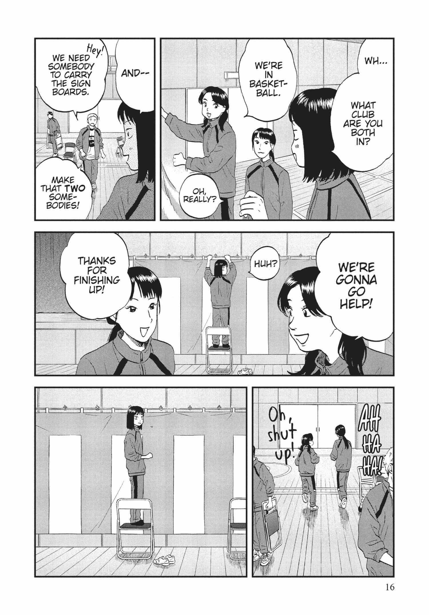 Read Skip to Loafer chapter 36.1 image 15 on Lezhin