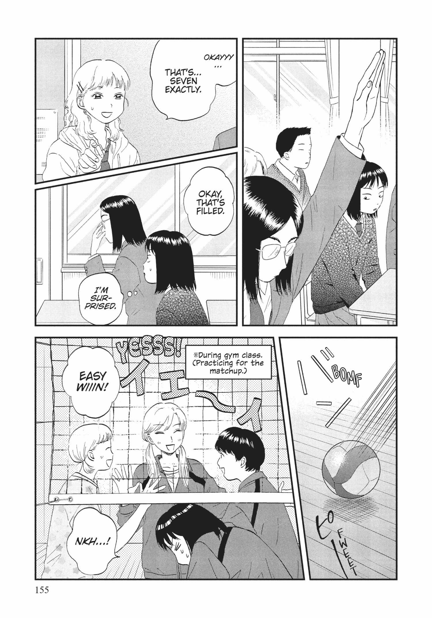 Read Skip to Loafer chapter 36.1 image 153 on Lezhin