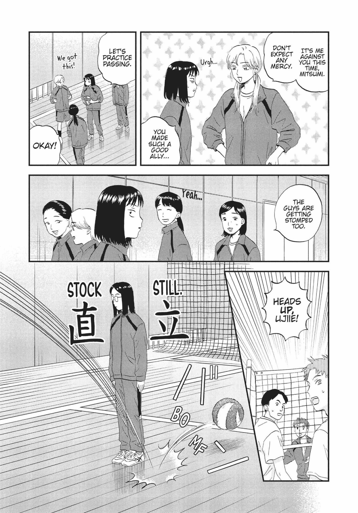 Read Skip to Loafer chapter 36.1 image 154 on Lezhin