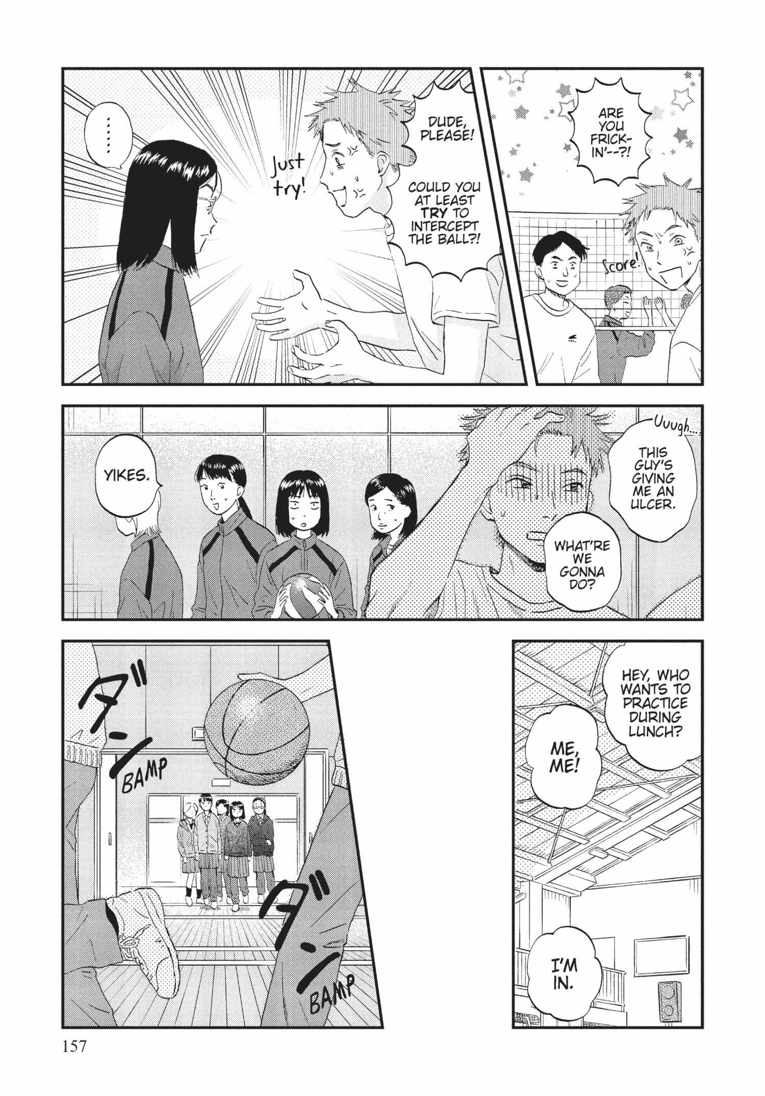 Read Skip to Loafer chapter 36.1 image 155 on Lezhin