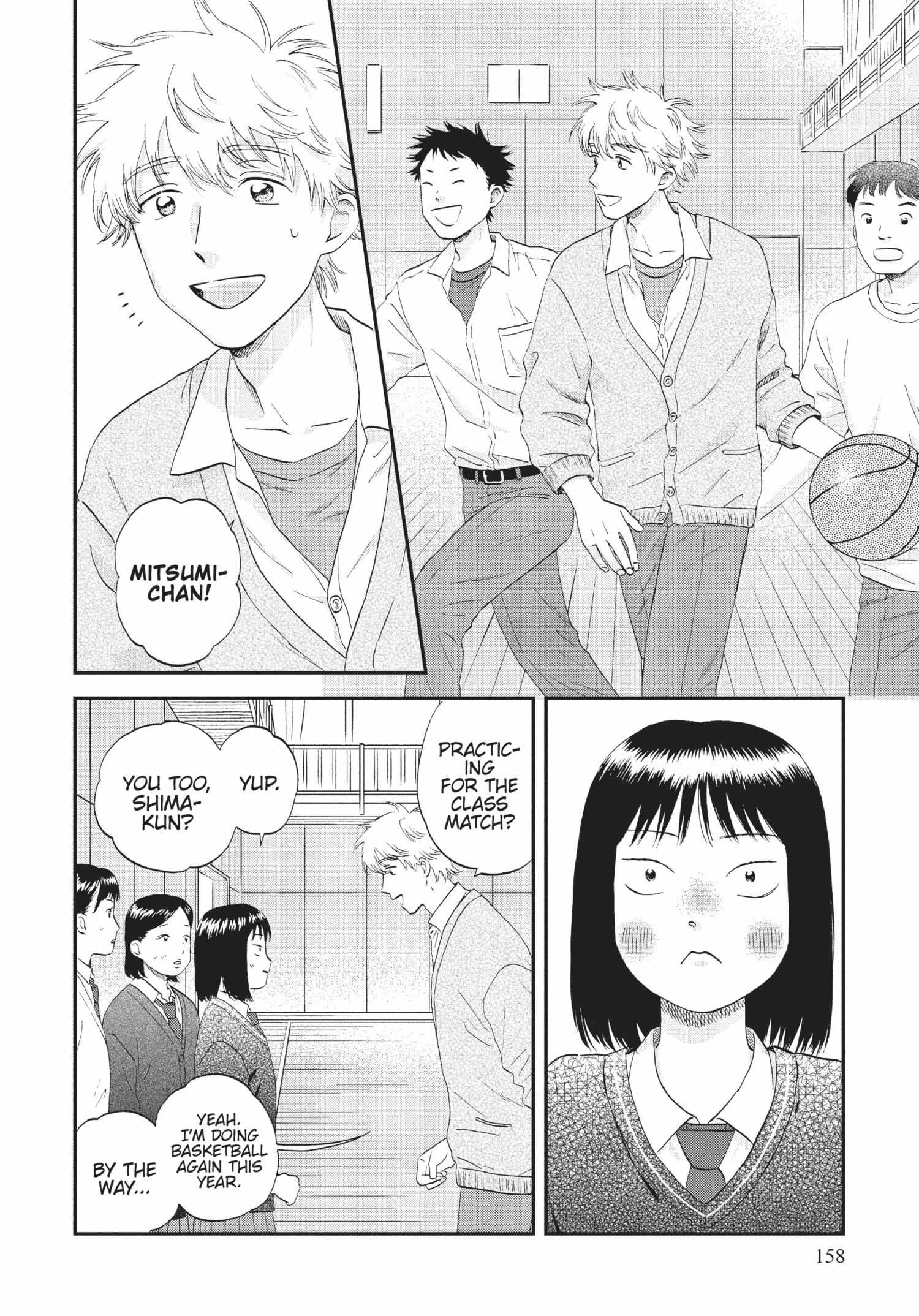 Read Skip to Loafer chapter 36.1 image 156 on Lezhin