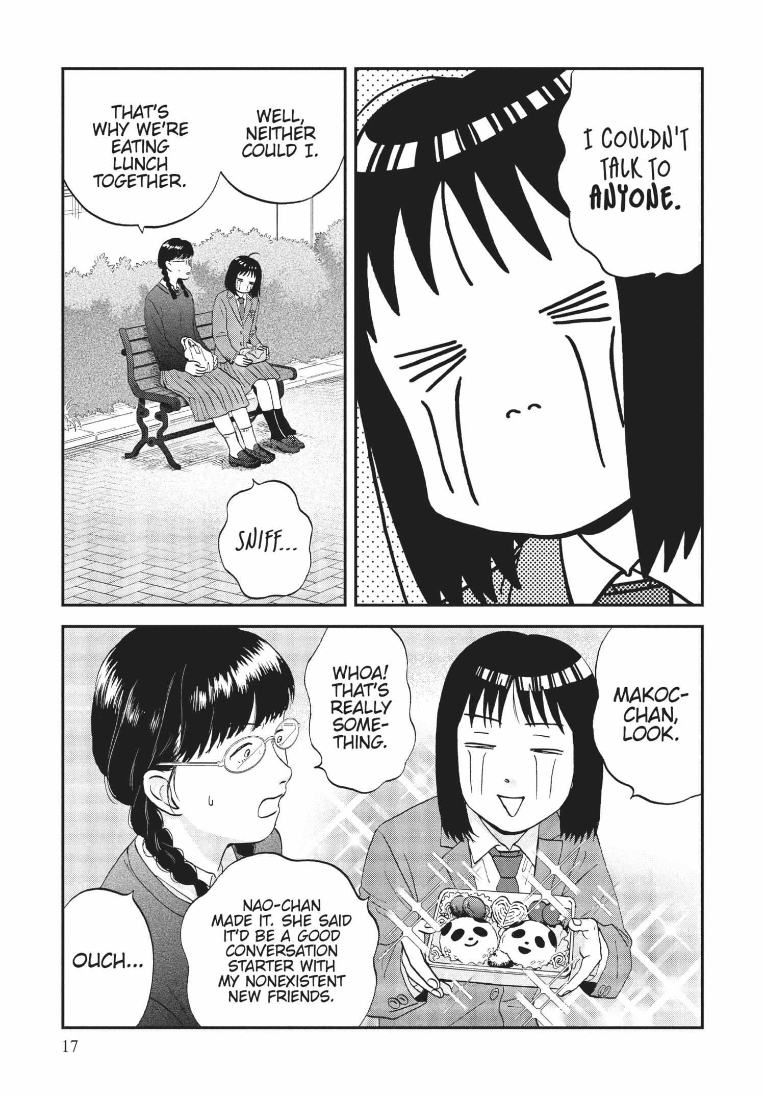 Read Skip to Loafer chapter 36.1 image 16 on Lezhin