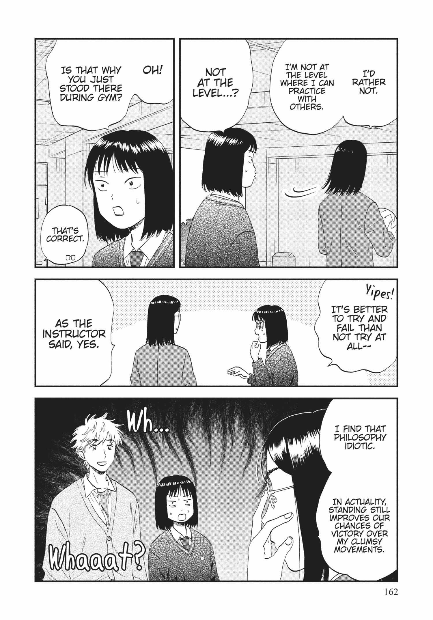 Read Skip to Loafer chapter 36.1 image 160 on Lezhin