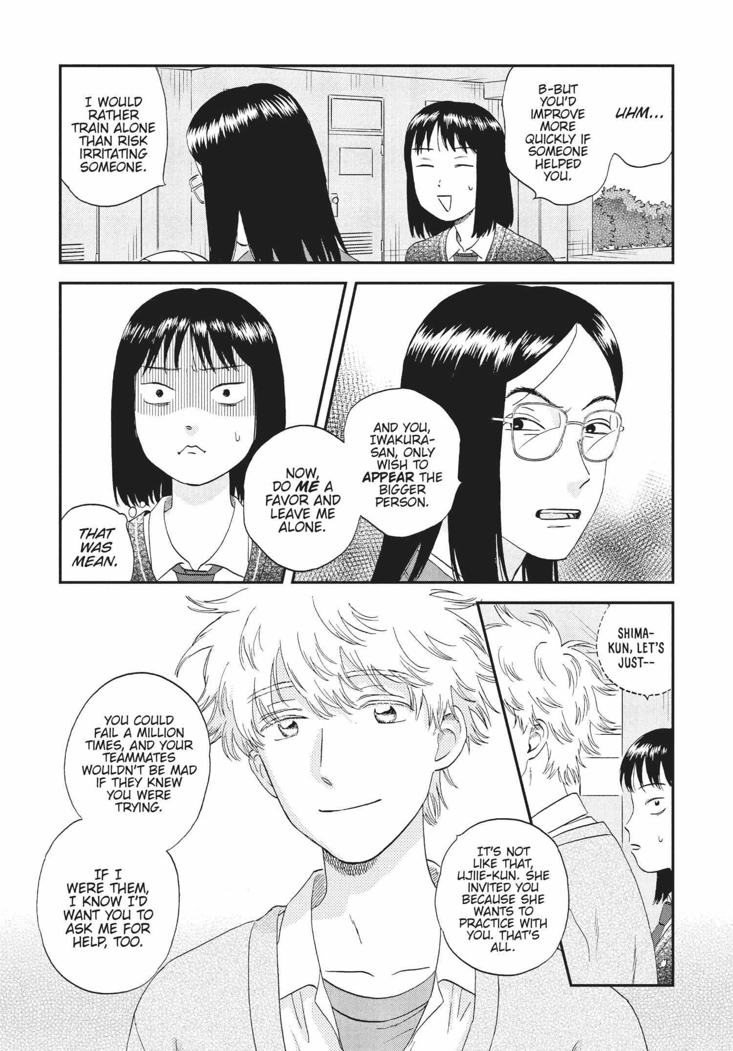 Read Skip to Loafer chapter 36.1 image 161 on Lezhin
