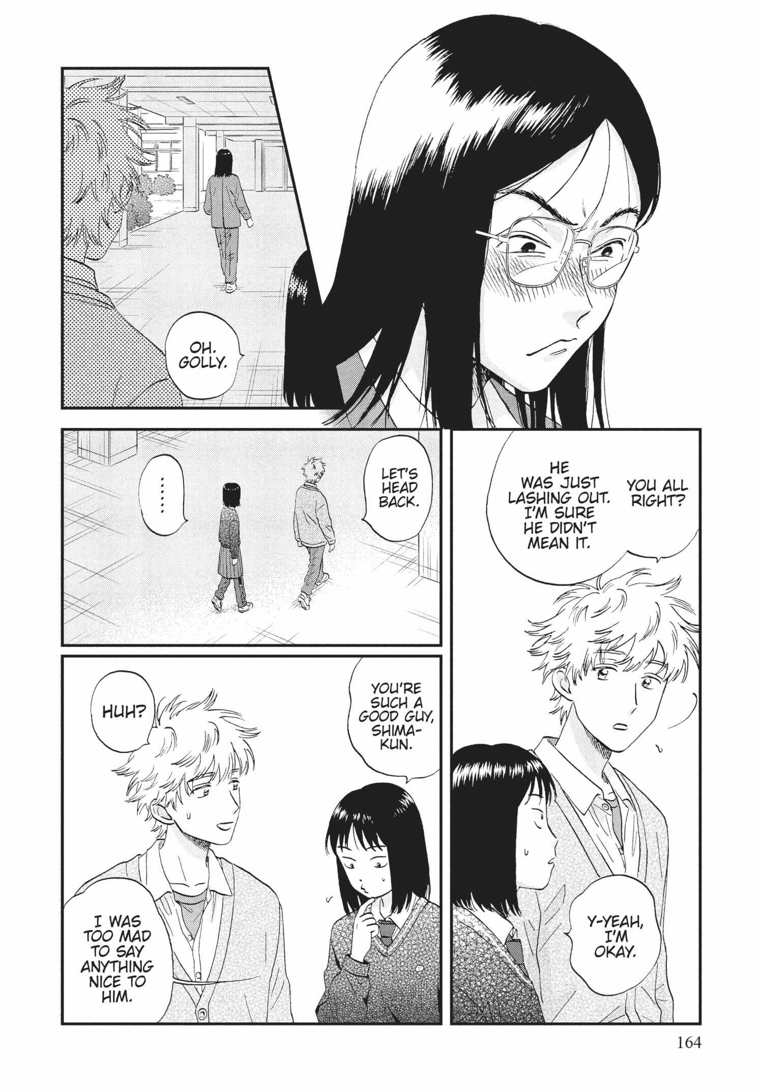 Read Skip to Loafer chapter 36.1 image 162 on Lezhin