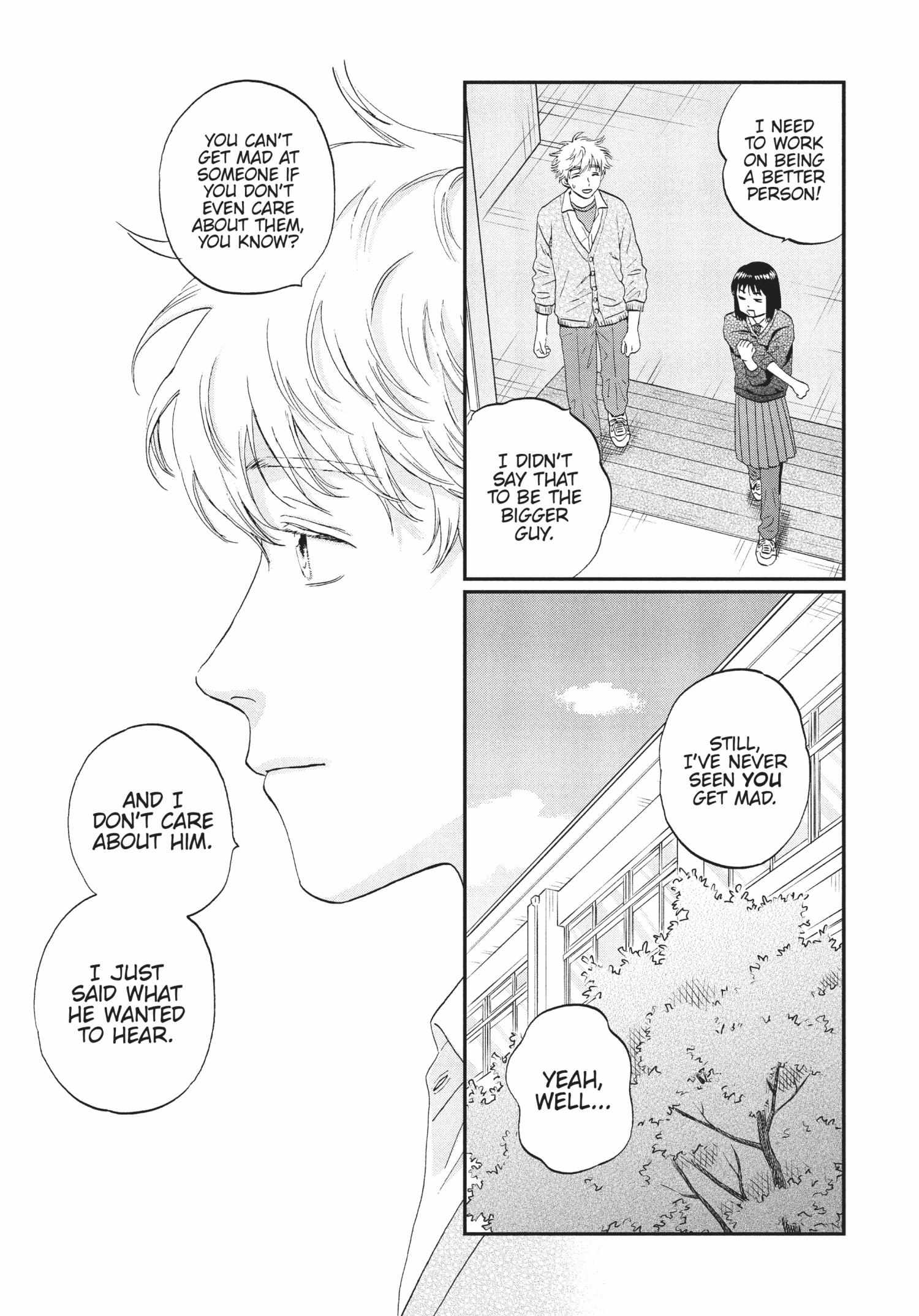 Read Skip to Loafer chapter 36.1 image 163 on Lezhin