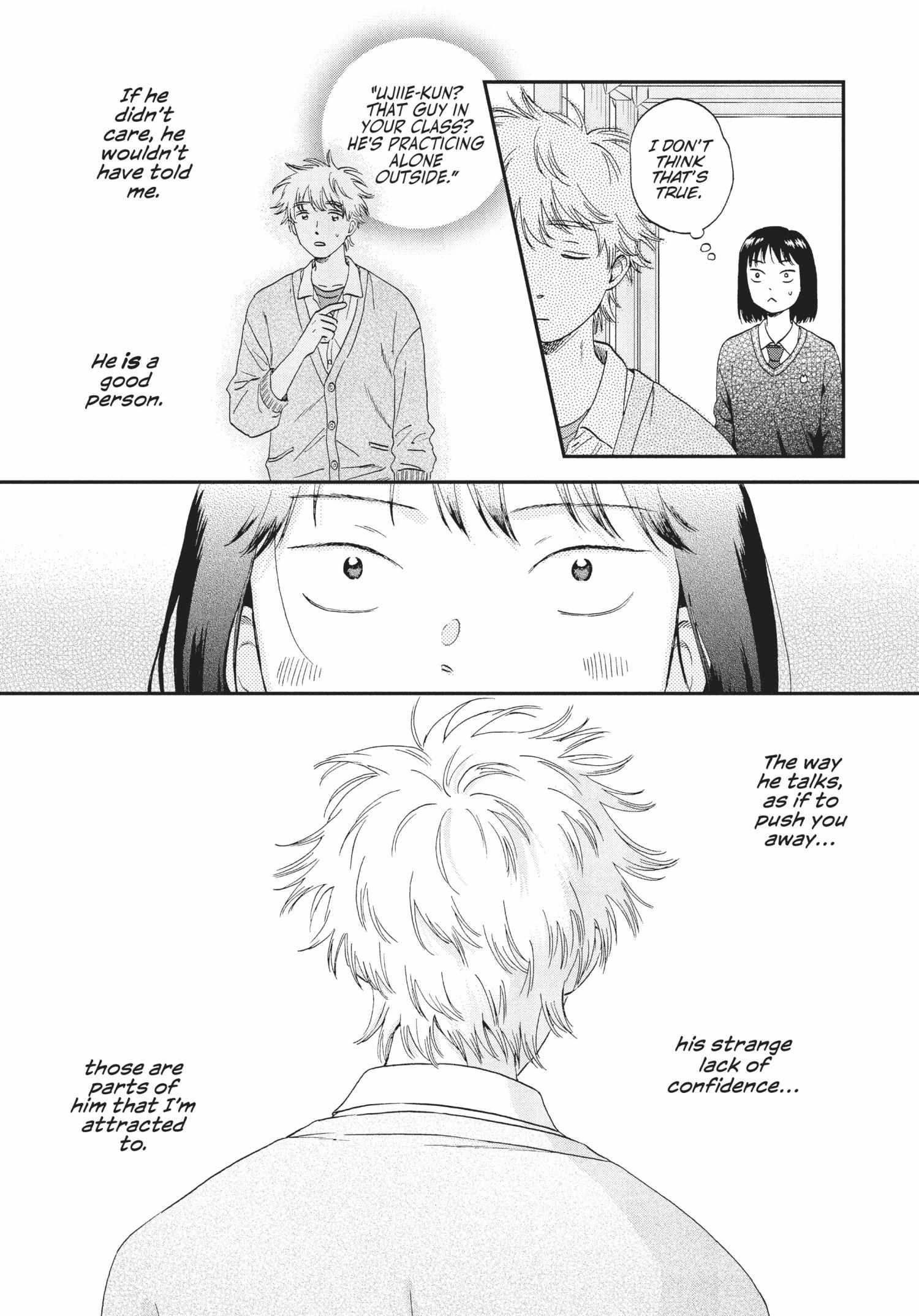 Read Skip to Loafer chapter 36.1 image 164 on Lezhin