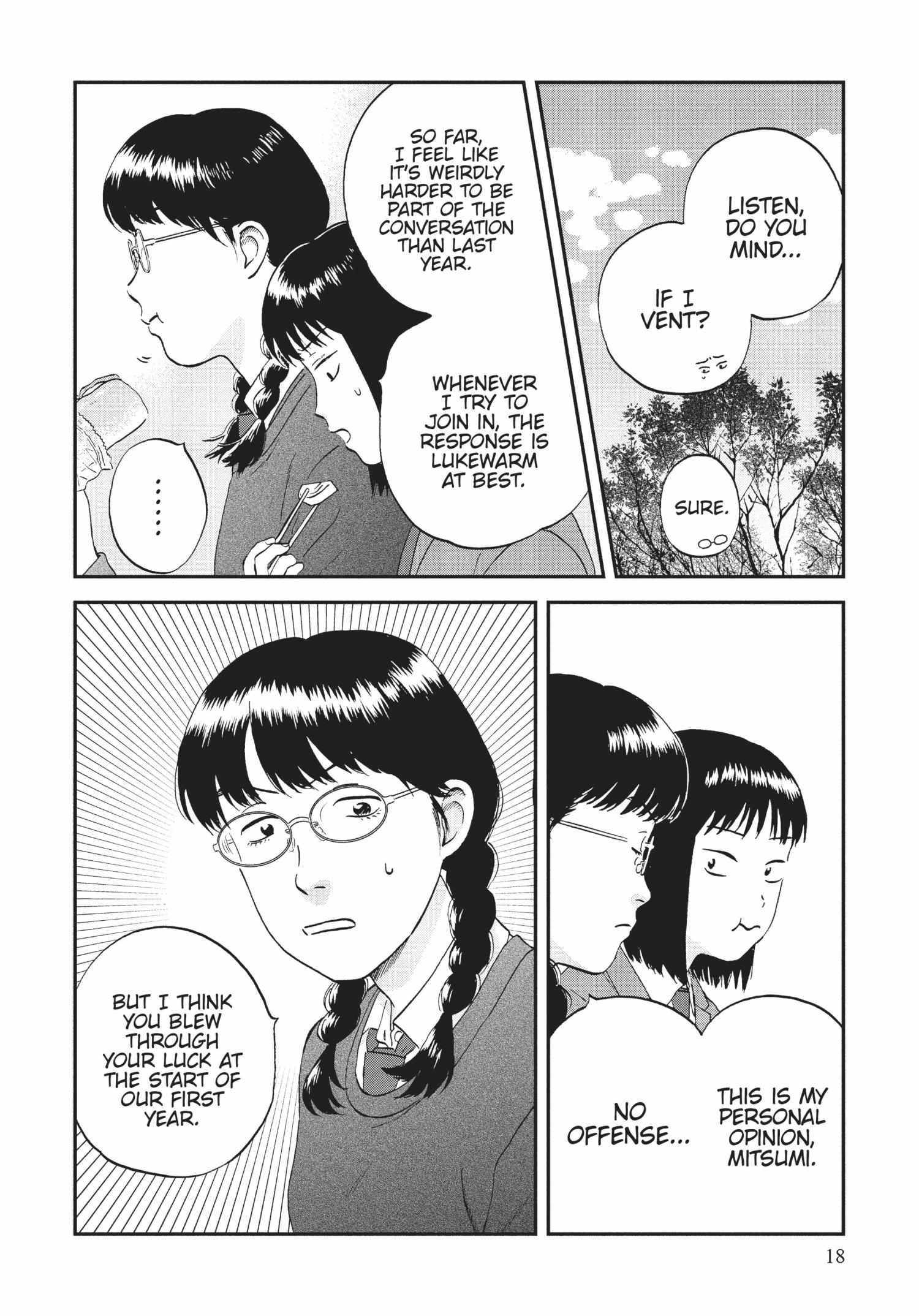 Read Skip to Loafer chapter 36.1 image 17 on Lezhin