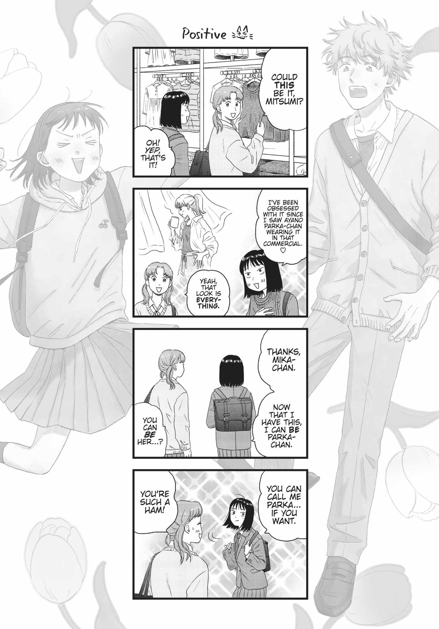 Read Skip to Loafer chapter 36.1 image 175 on Lezhin