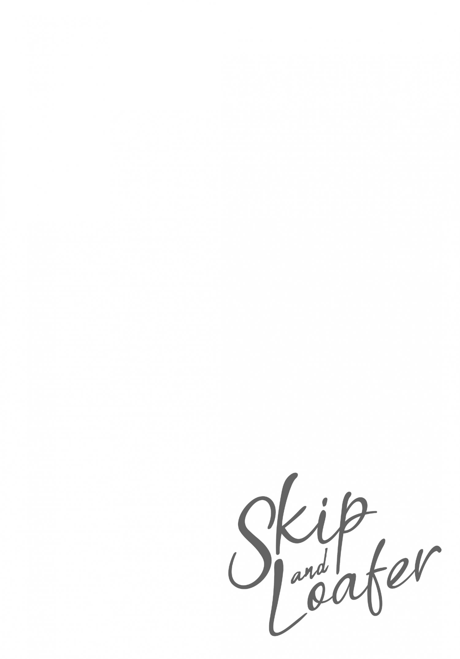 Read Skip to Loafer chapter 36.1 image 176 on Lezhin