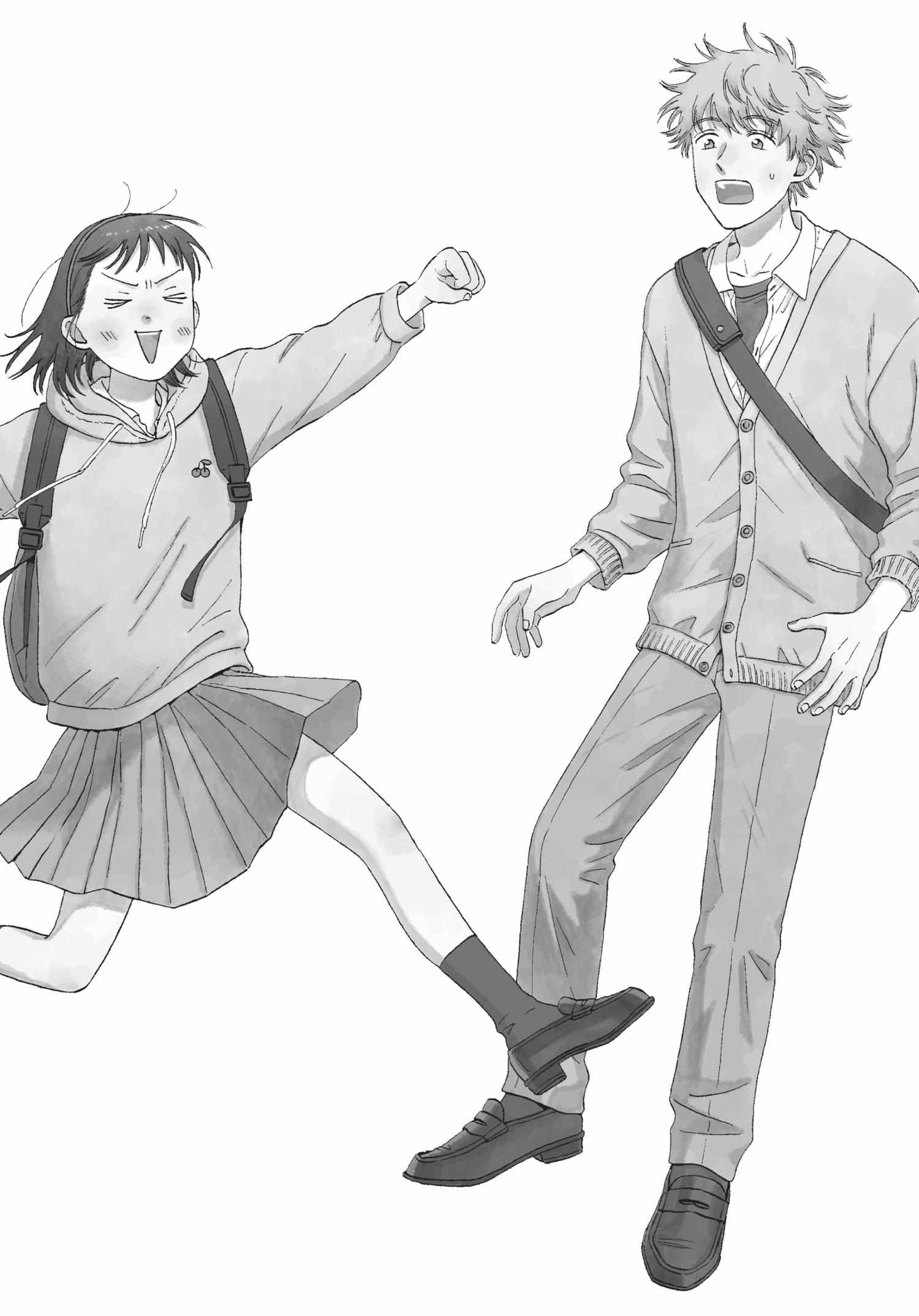 Read Skip to Loafer chapter 36.1 image 177 on Lezhin