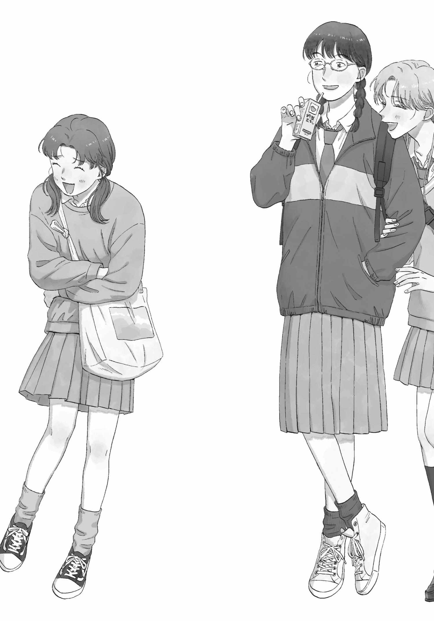 Read Skip to Loafer chapter 36.1 image 178 on Lezhin