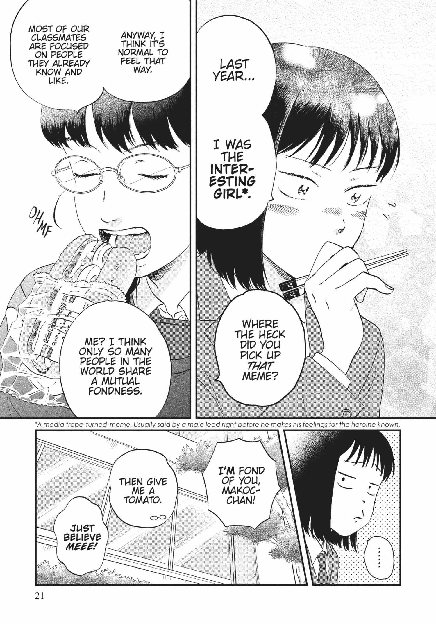 Read Skip to Loafer chapter 36.1 image 20 on Lezhin