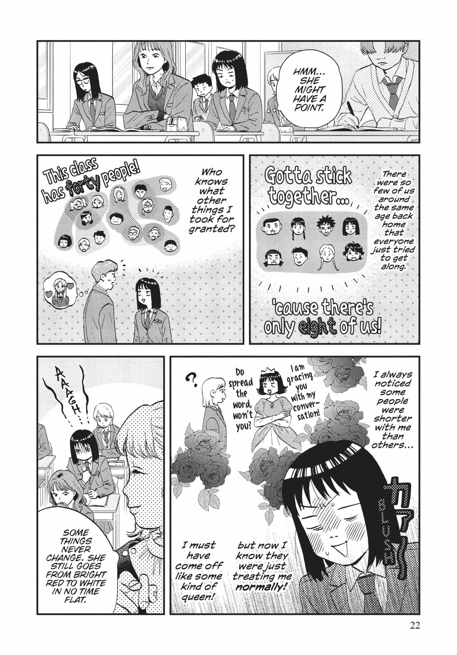 Read Skip to Loafer chapter 36.1 image 21 on Lezhin