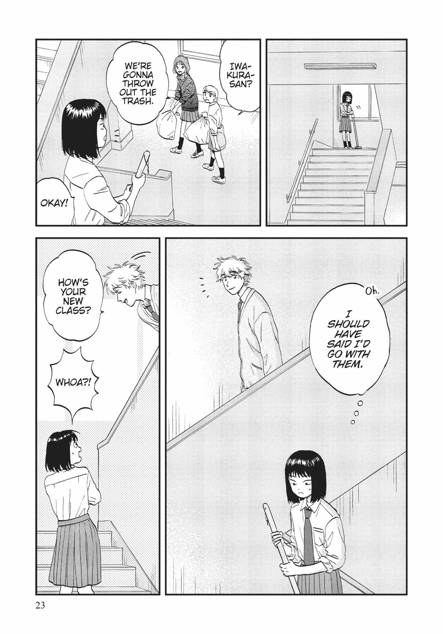 Read Skip to Loafer chapter 36.1 image 22 on Lezhin