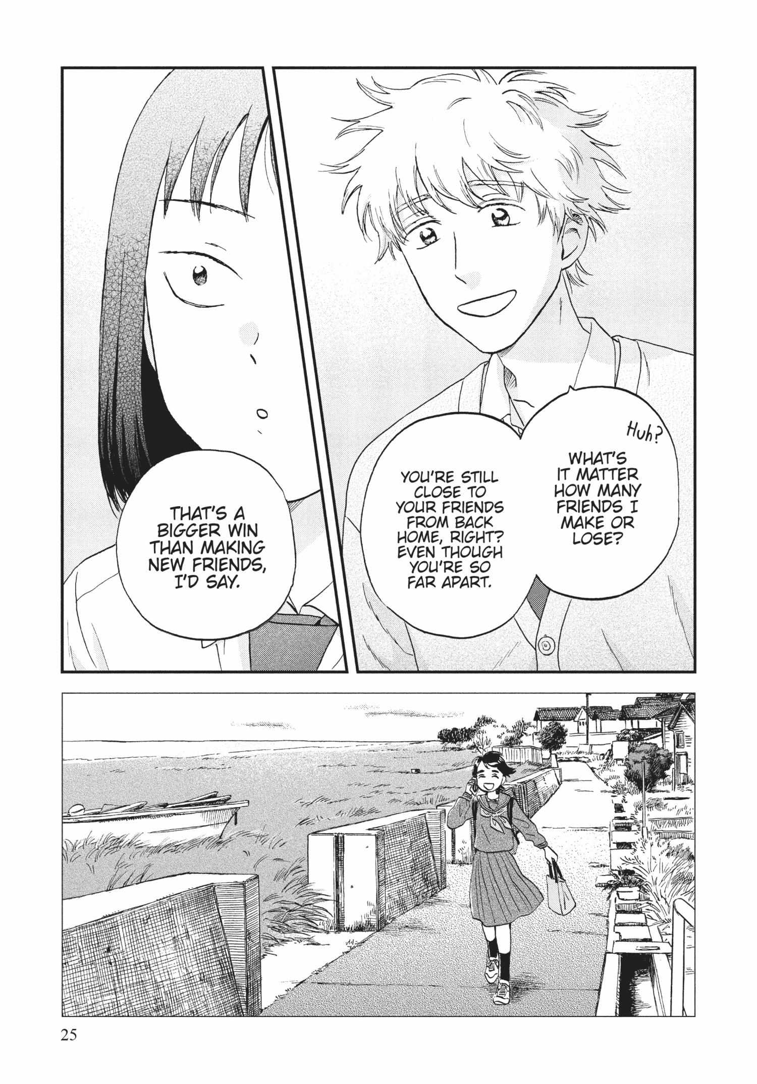 Read Skip to Loafer chapter 36.1 image 24 on Lezhin