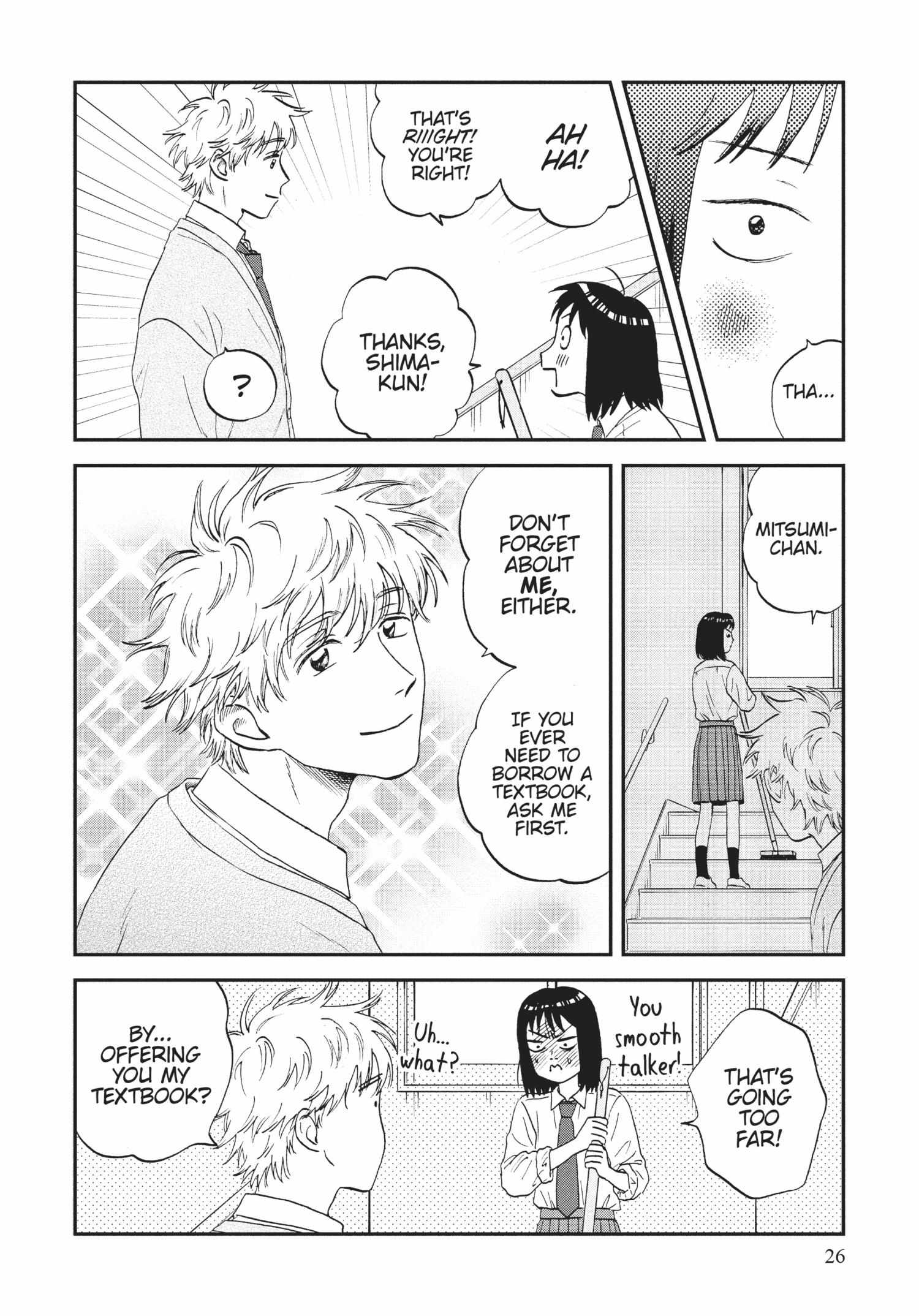 Read Skip to Loafer chapter 36.1 image 25 on Lezhin