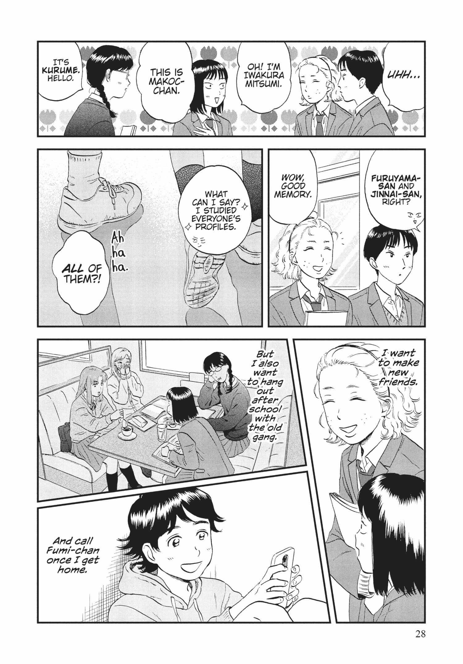 Read Skip to Loafer chapter 36.1 image 27 on Lezhin