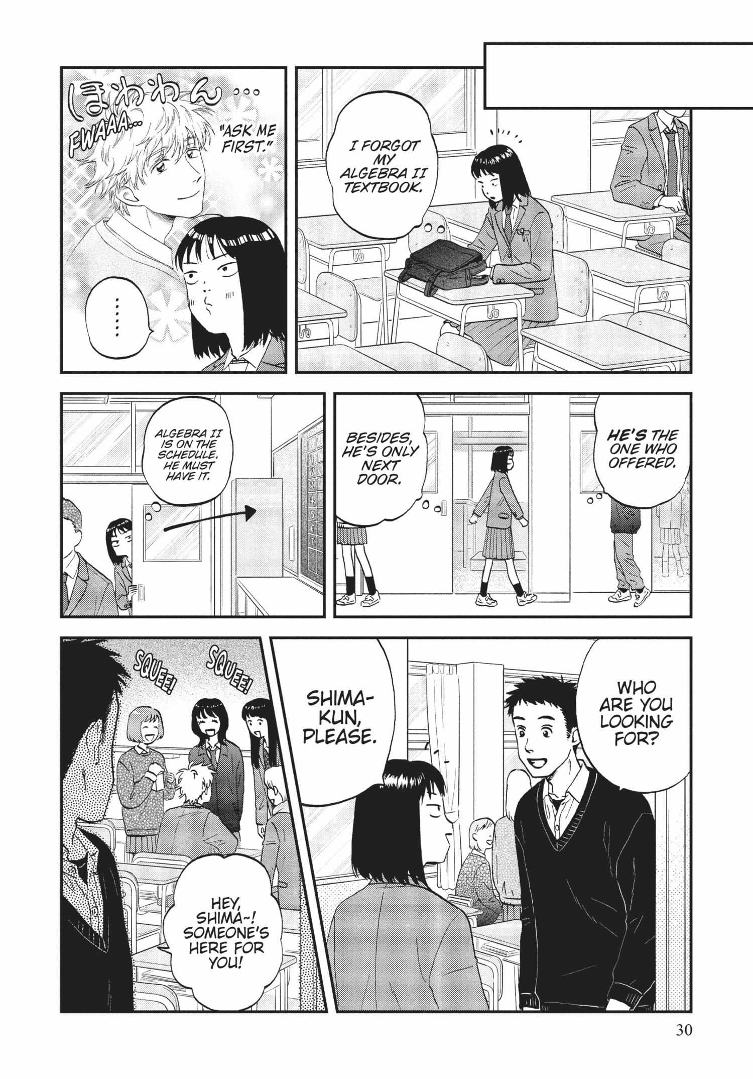 Read Skip to Loafer chapter 36.1 image 29 on Lezhin