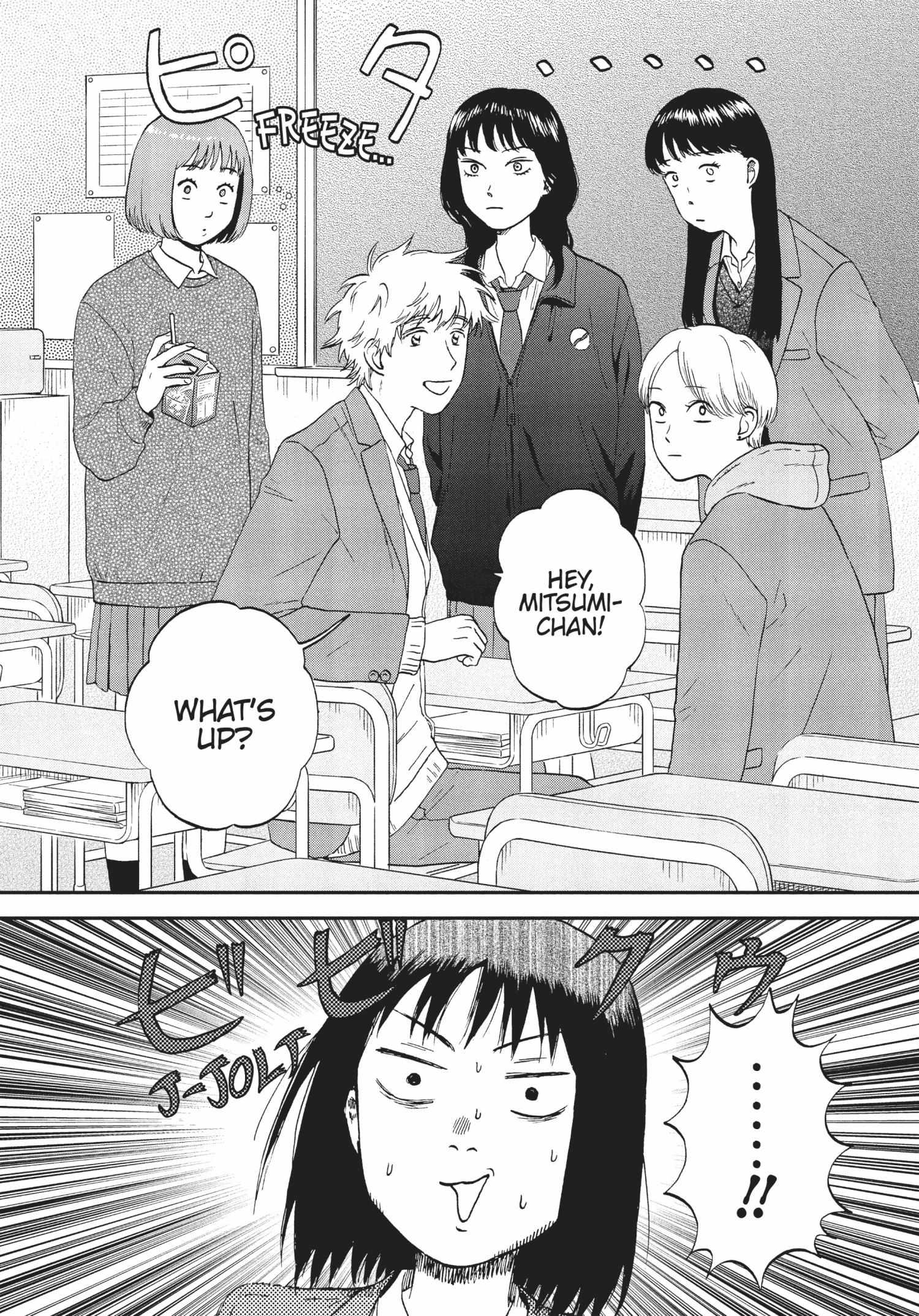 Read Skip to Loafer chapter 36.1 image 30 on Lezhin